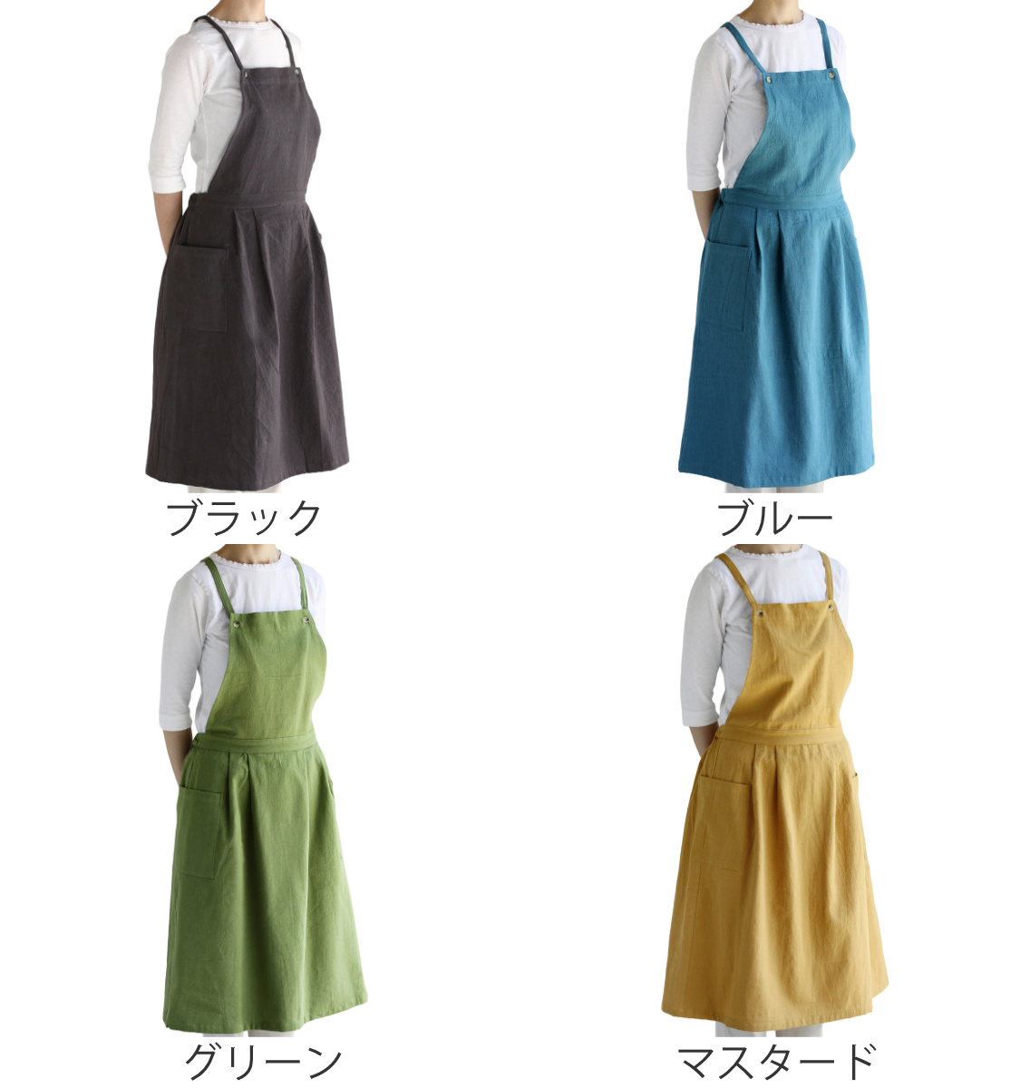 エプロン atelier Nuuit ホームウエアエプロン ワンピース （ アトリエ