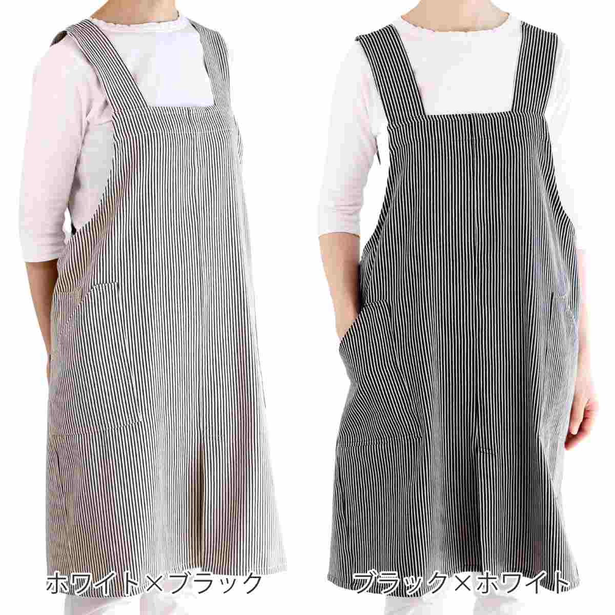 エプロン atelier Nuuit ヒッコリー クロスオーバーワークエプロン