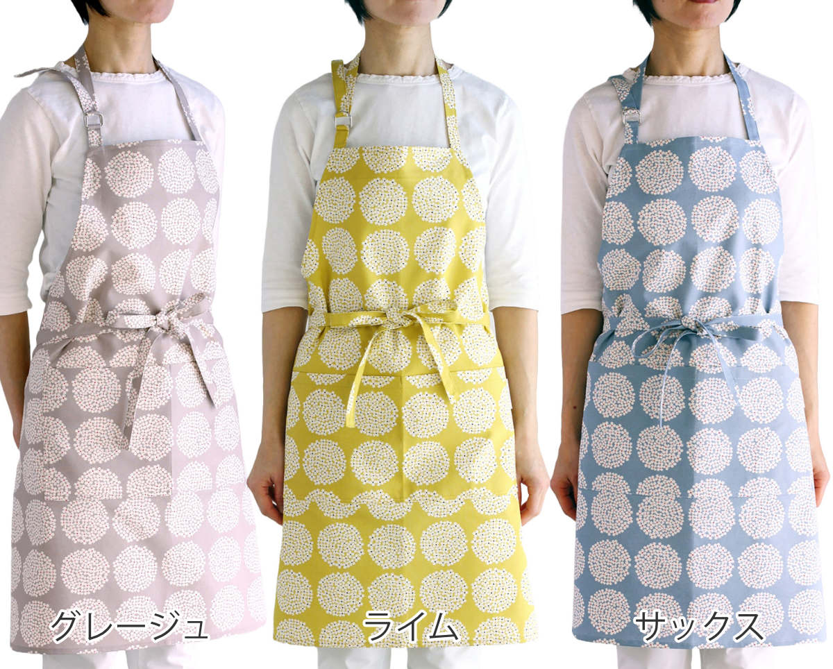 エプロン atelier Nuuit プリント ショートエプロン （ キッチン