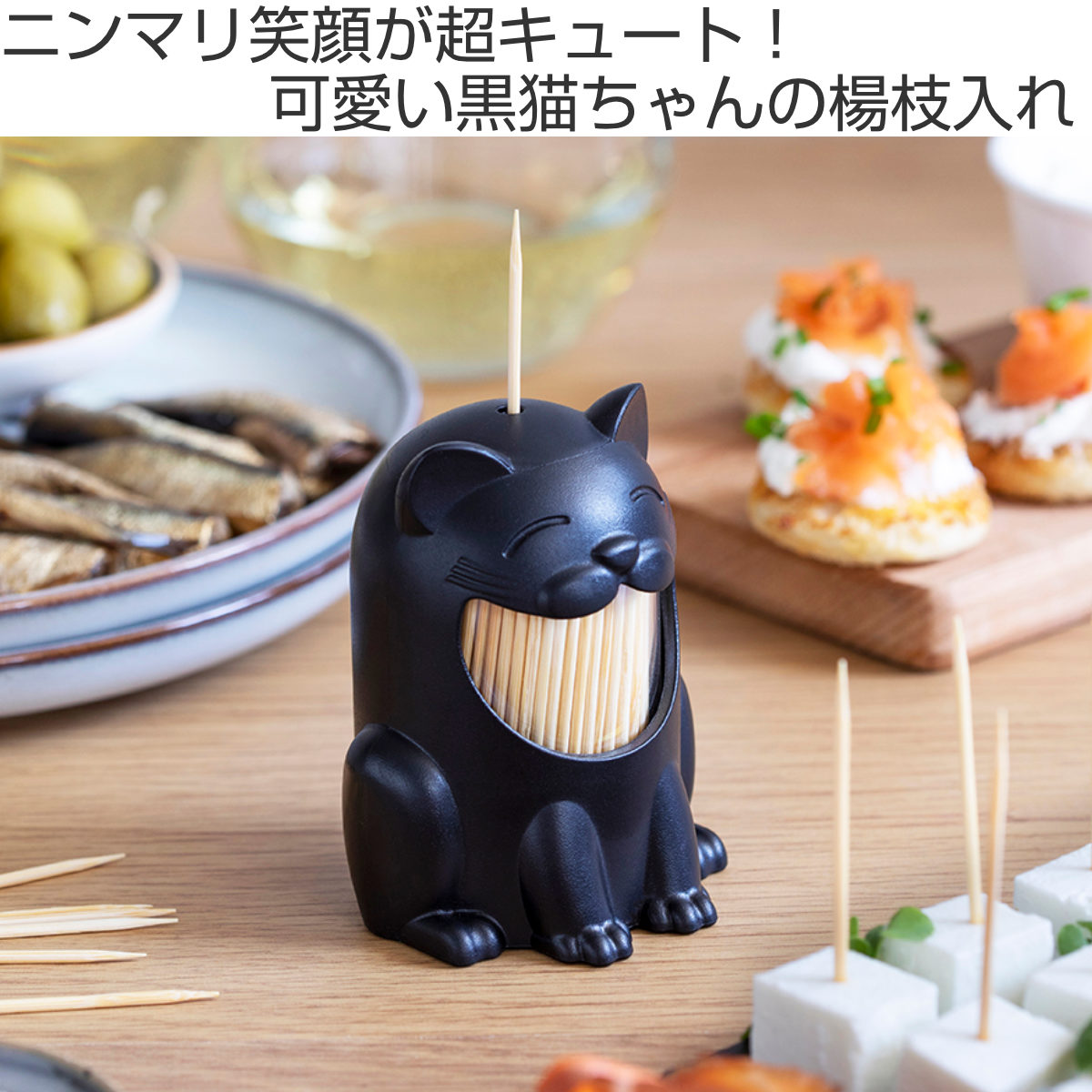 おもしろ爪楊枝入れのおすすめ人気商品一覧 通販 - Yahoo!ショッピング