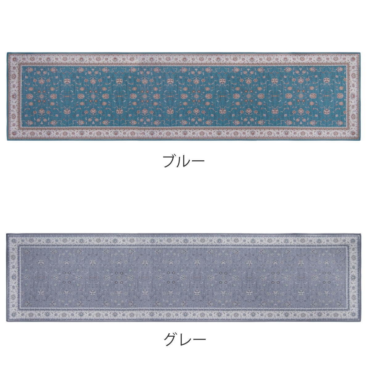 キッチンマット khastan インテリアマッ...の詳細画像2
