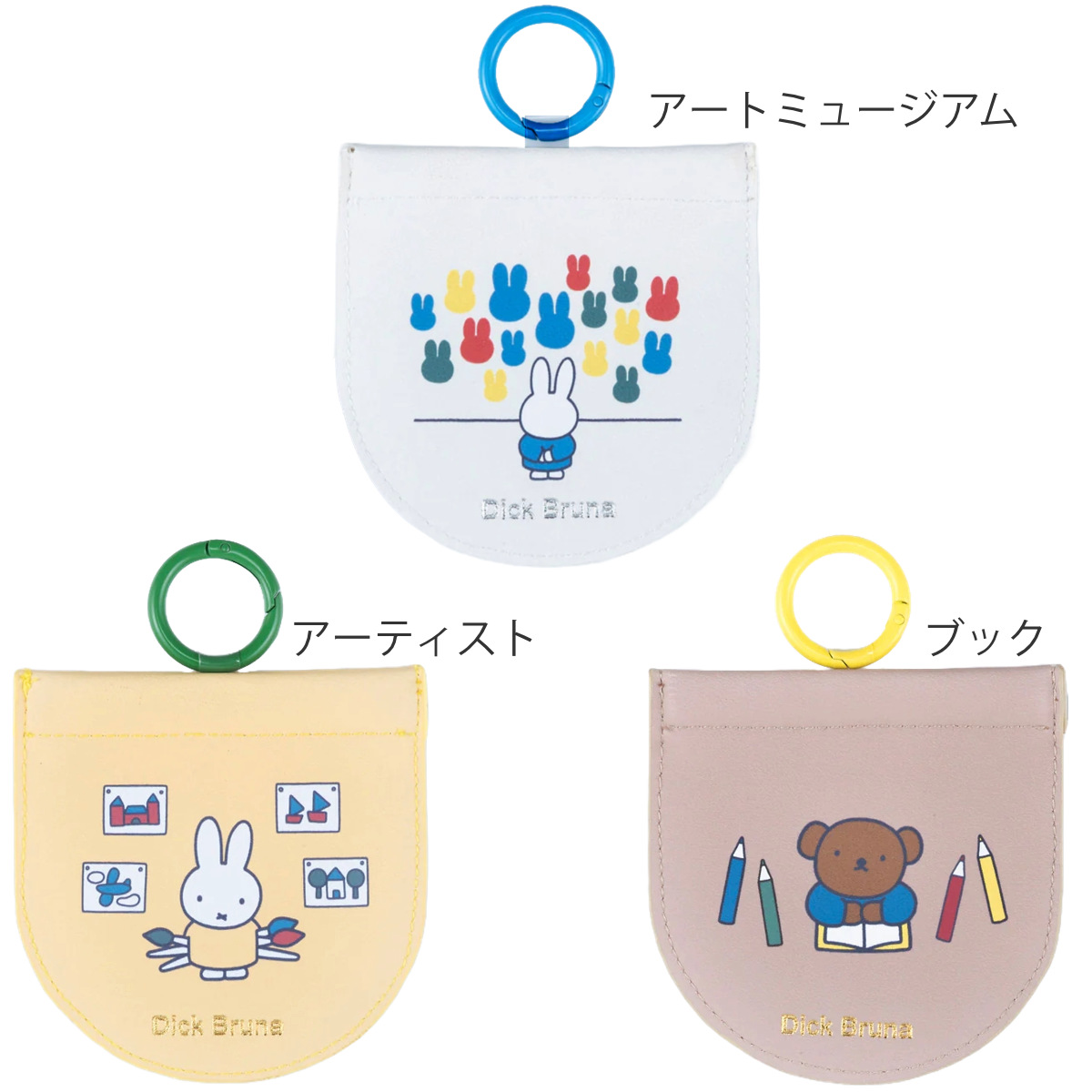 Amazon｜HEMING'S ヘミングス ゴミ箱ポーチ 携帯ゴミ箱 POY