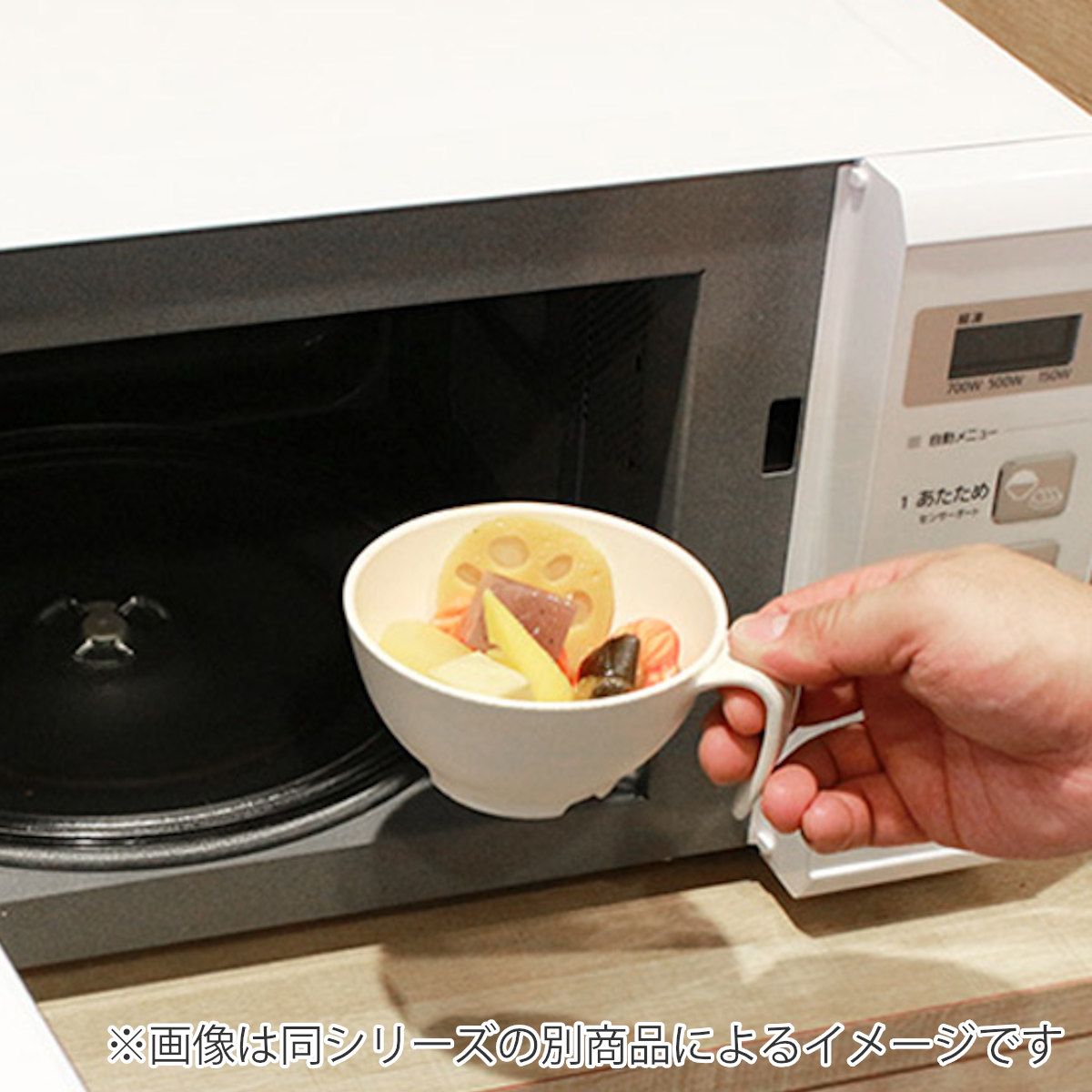 スケーター コップ 290ml 持ちやすい 木製風 ハンドル付き 介護 食器