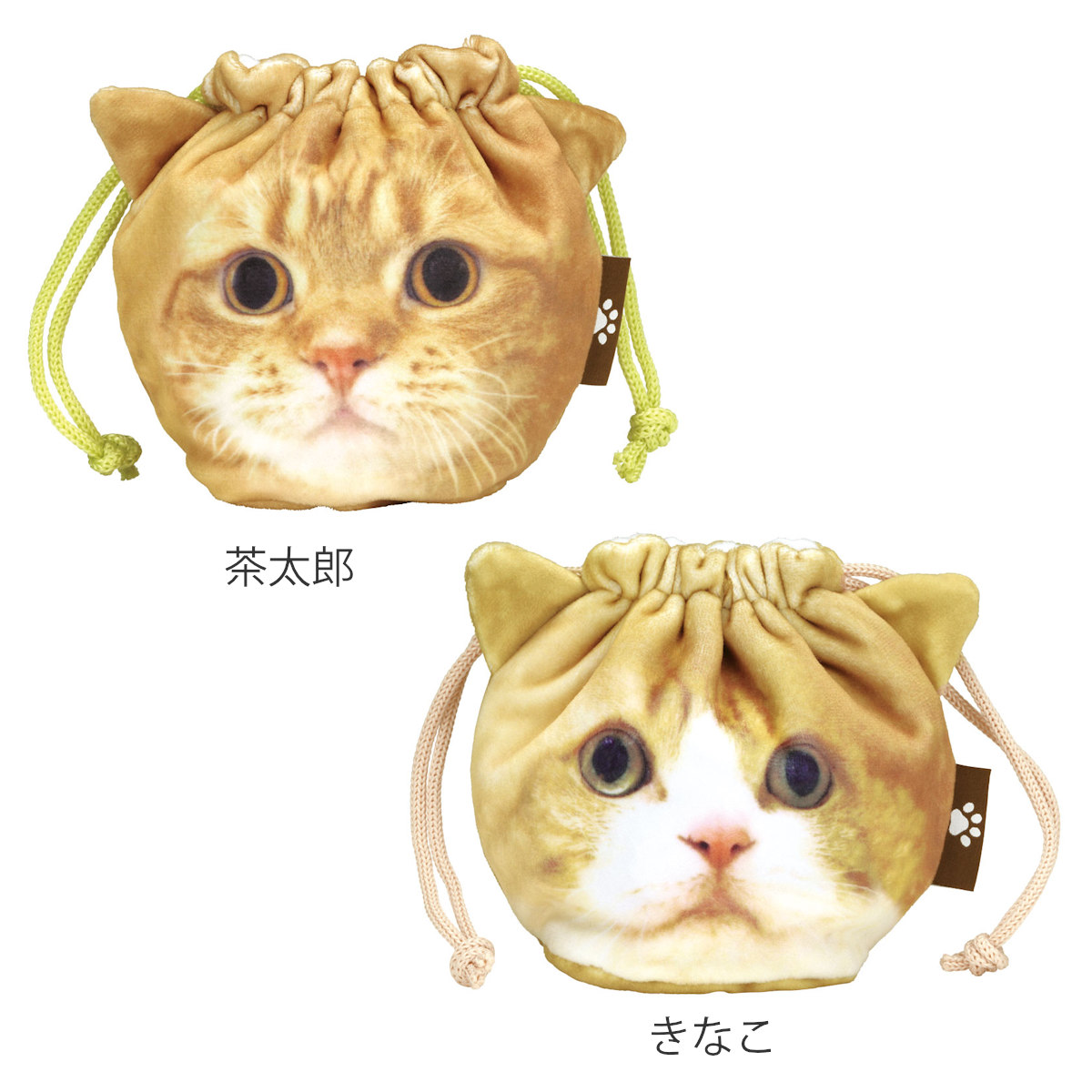 スケーター 巾着 ポーチ フェイス 茶太郎ときなこ 猫 （ フェイス
