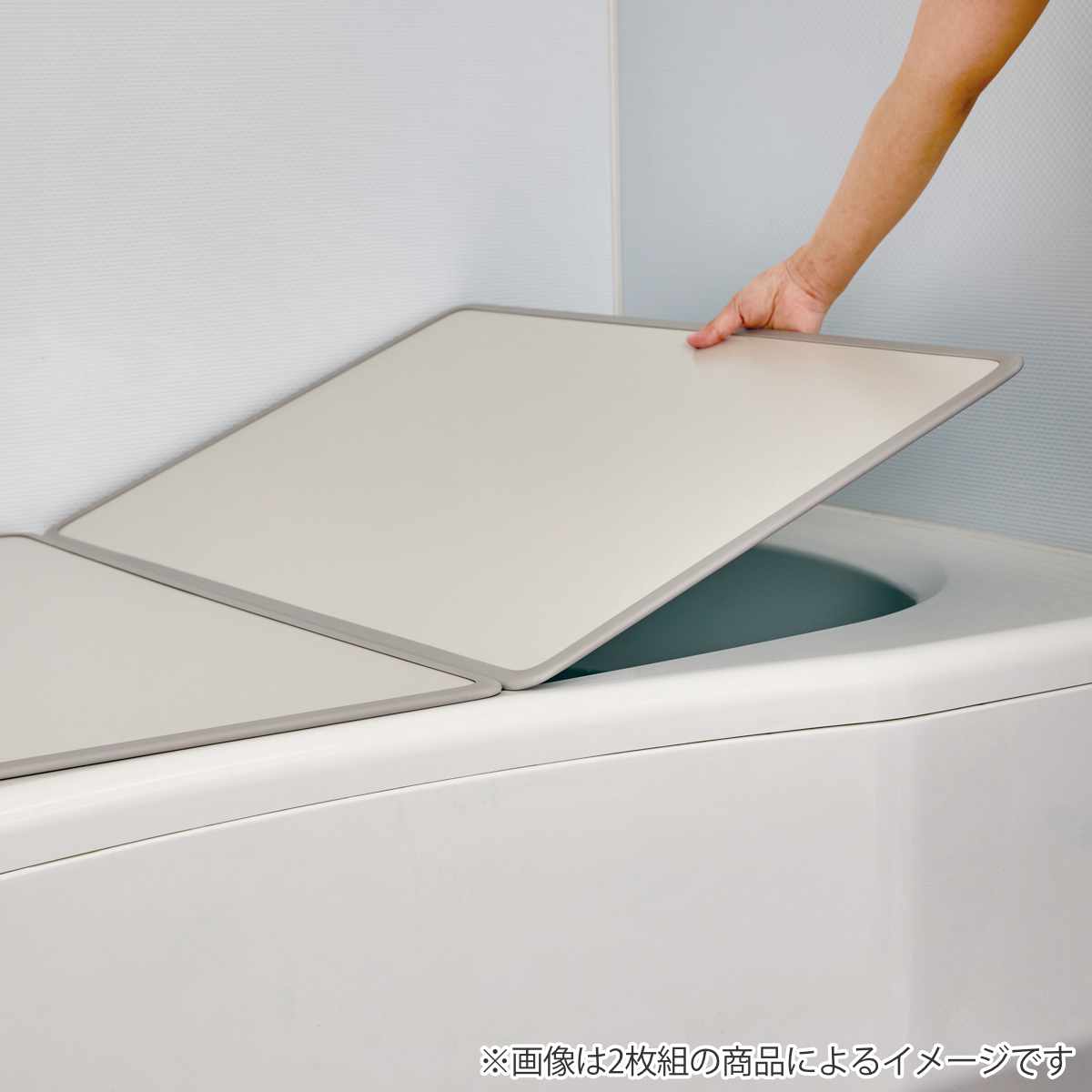 風呂ふた 組み合わせ 75×30cm L3 Ag抗菌アルミ組合せ風呂ふた （ 風呂