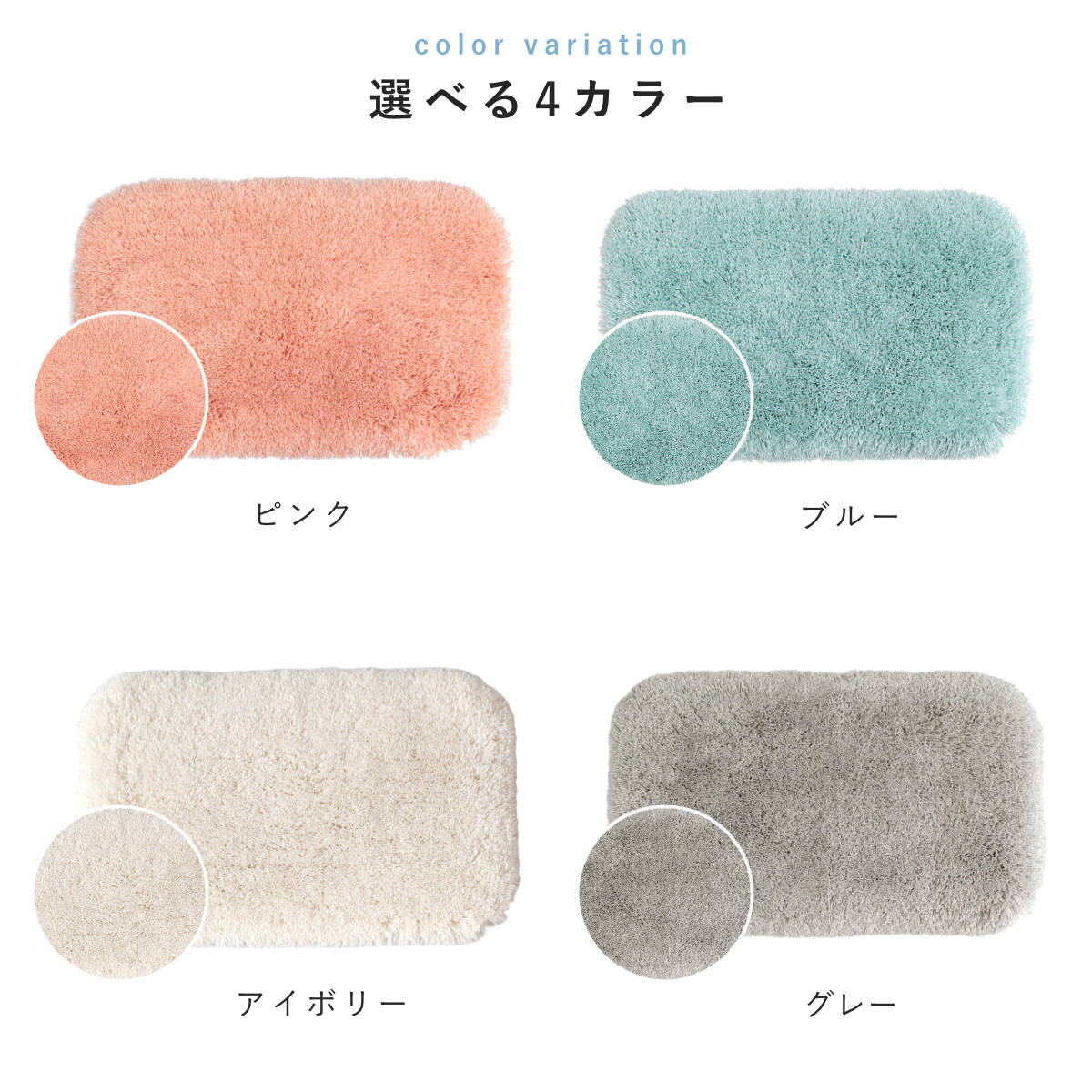 乾度良好 バスマット バスミューズ ミレニアム 35×60cm 速乾 （ お風呂