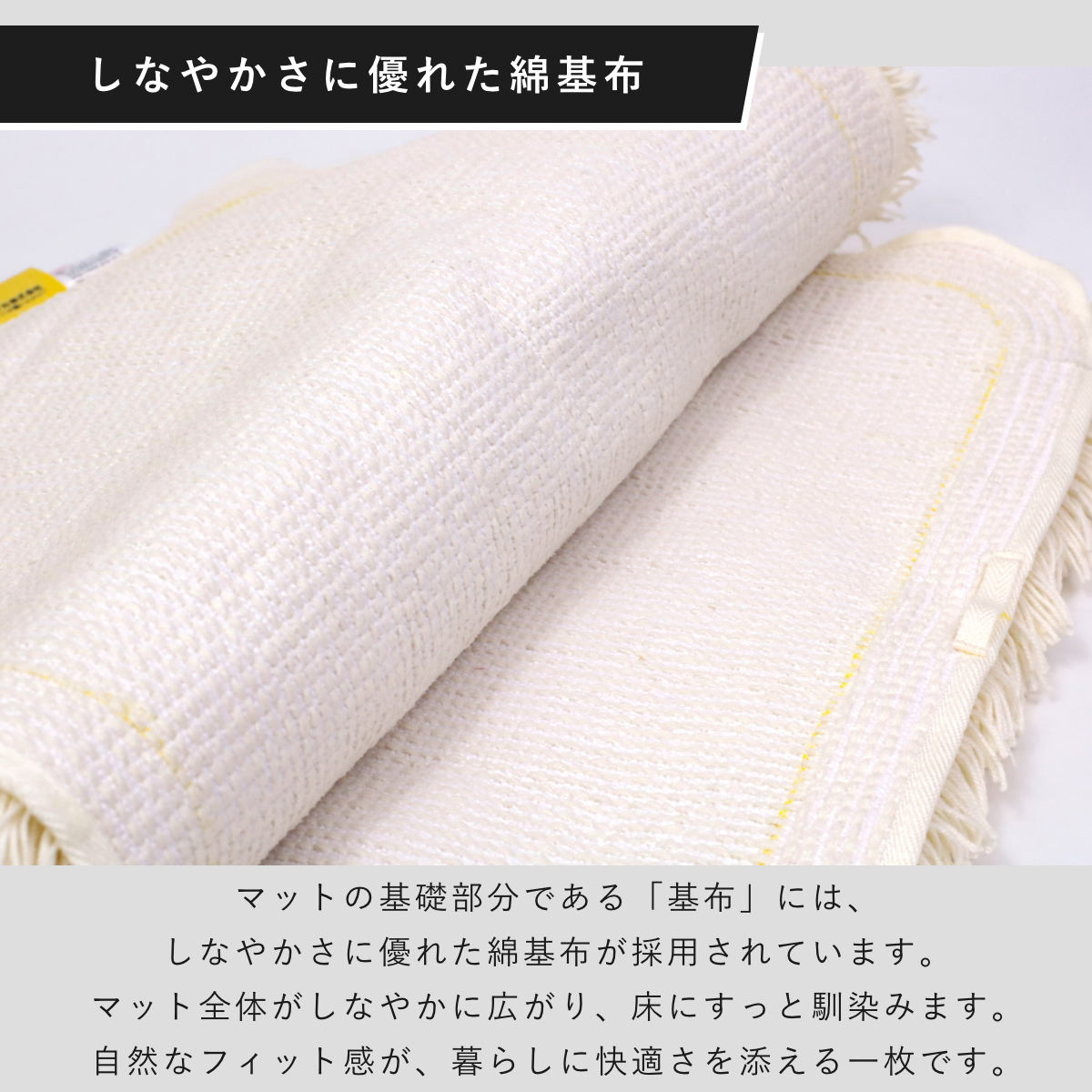 乾度良好 バスマット バスミューズ ミレニアム 50×70cm 速乾 （ お風呂