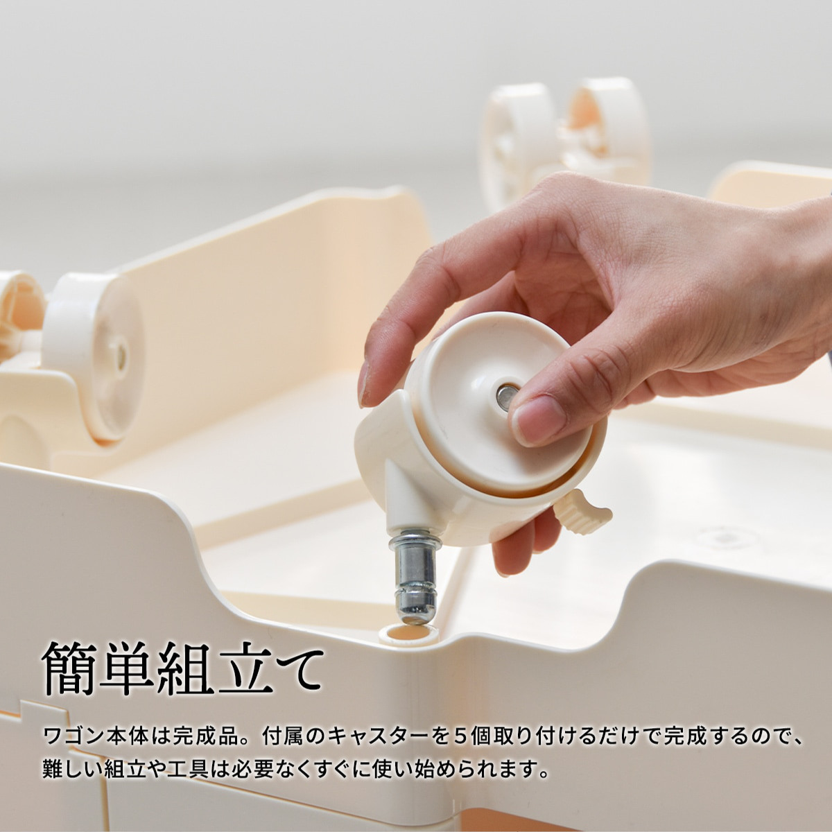 収納ワゴン REP 4 ドロワーワゴン キャスター付き （ ワゴン 収納 4面