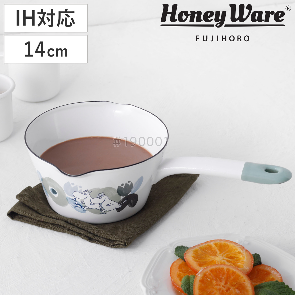 Honey Ware キャセロール 20cm IH対応 ムーミンフラワーガーデン 富士