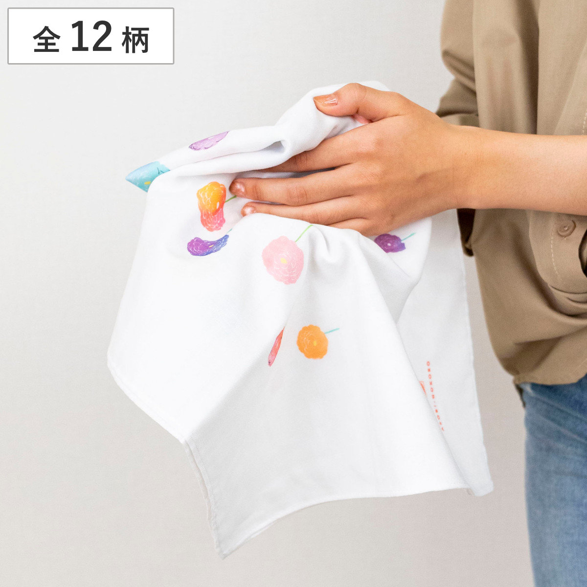 タオル ガーゼ 手ぬぐい 35×90cm 綿100％ （ てぬぐい 手拭い たおる