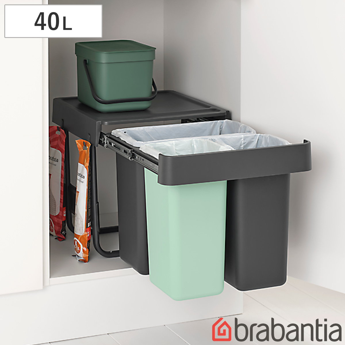 brabantia（ブラバンシア） ゴミ箱 10＋10＋20L ビュルトインビン
