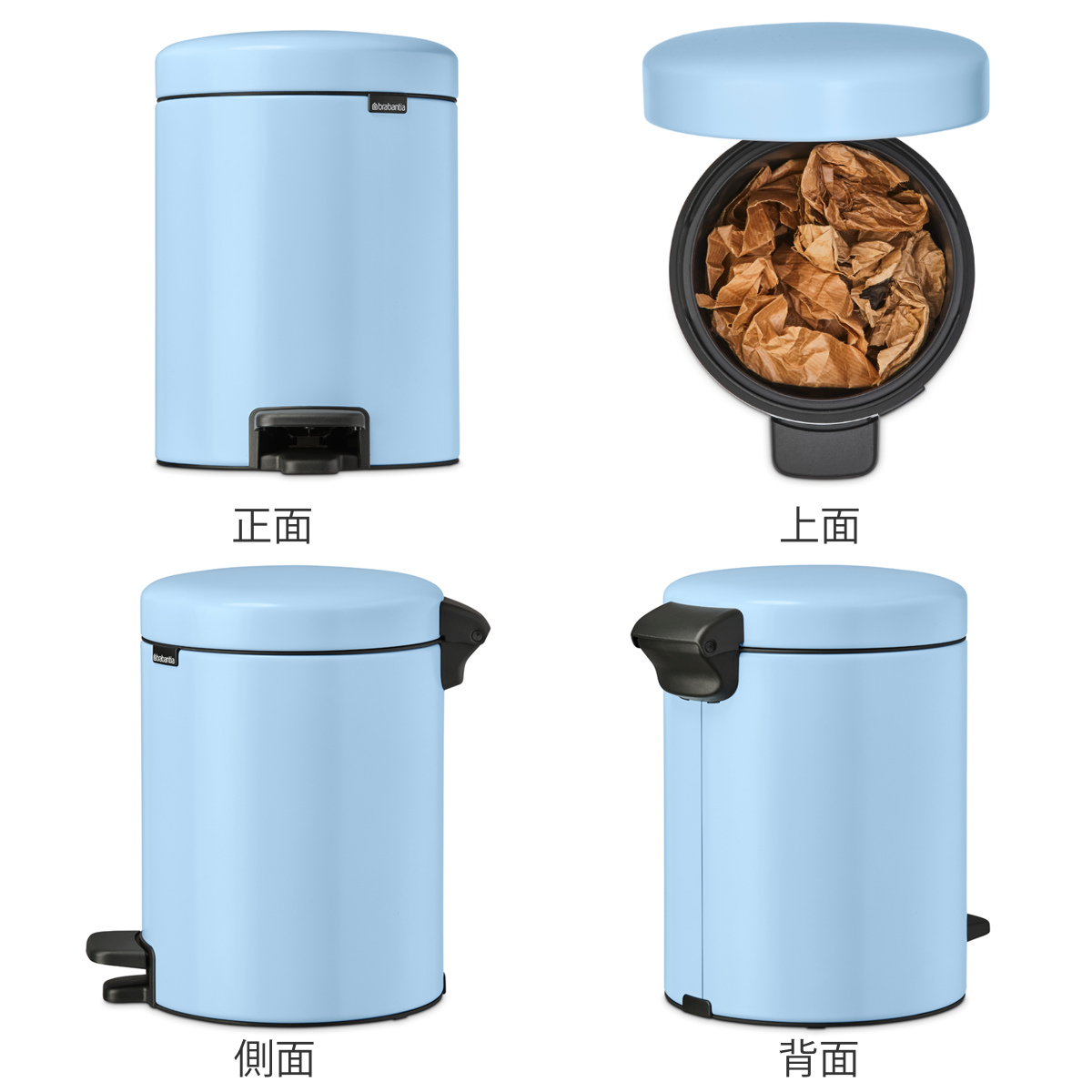 brabantia ゴミ箱 5L ペダル式 ペダルビン （ ごみ箱 ブラバンシア 5リットル ペダル ふた付き 小さい 防臭 コンパクト 丸型 リビング キッチン ）_5