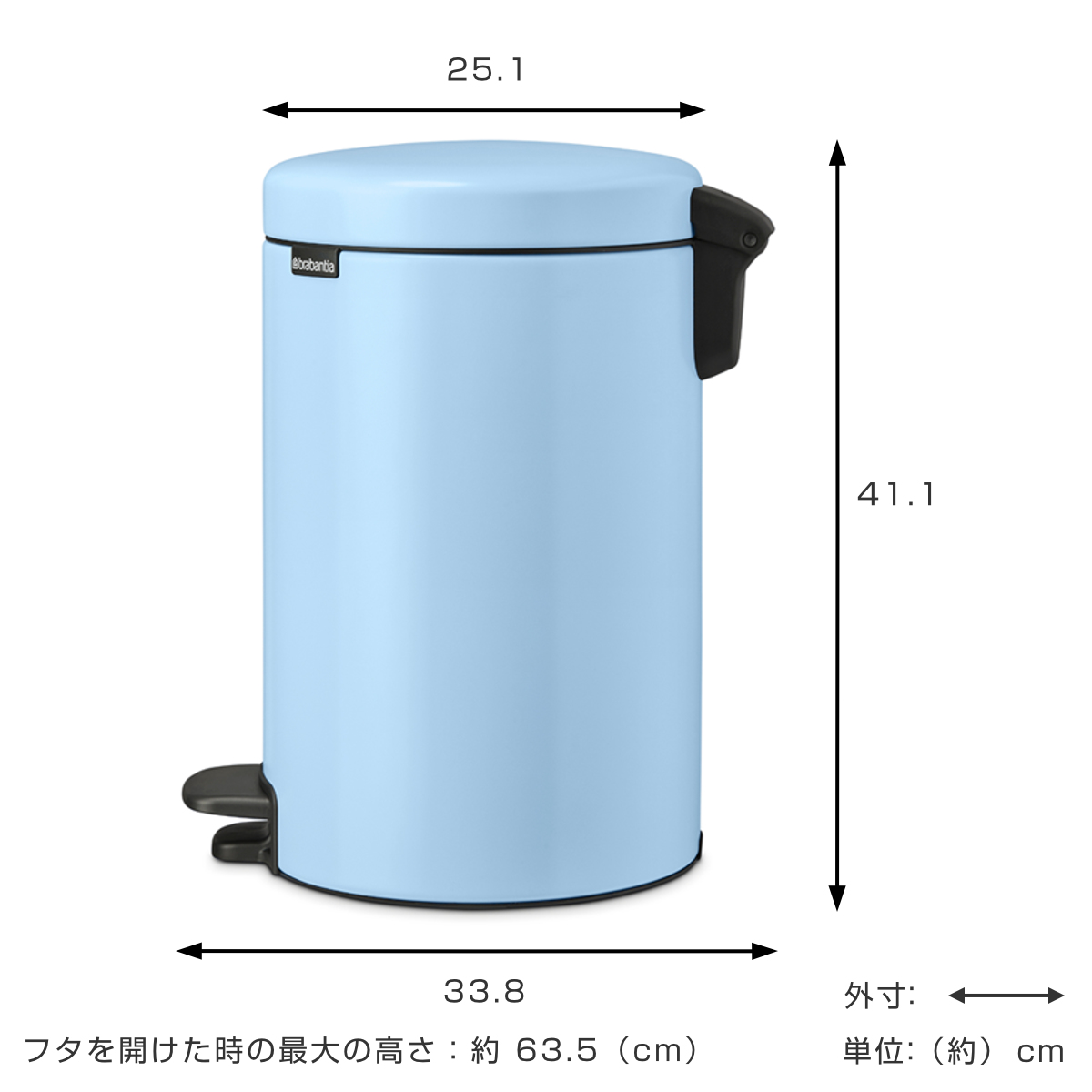 brabantia ステンレス ゴミ箱 10-12L PFS pacific brabantia（ブラバンシア） ゴミ箱 12L ペダル式 ペダルビン （ ごみ箱