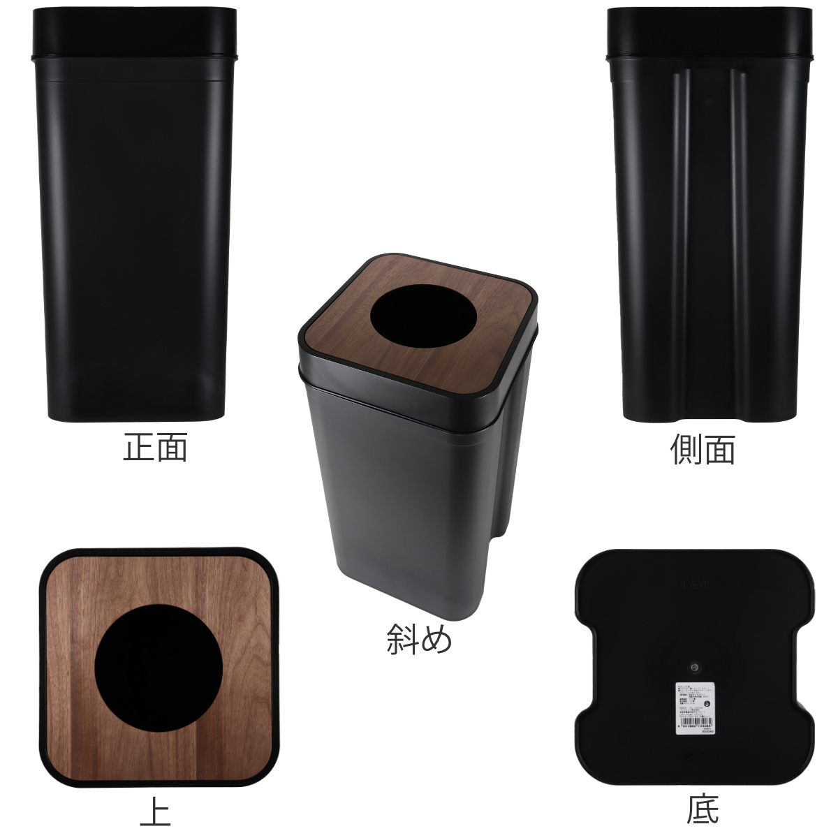 Like-it（ライクイット） ゴミ箱 45L マルチパーパスビン 木蓋