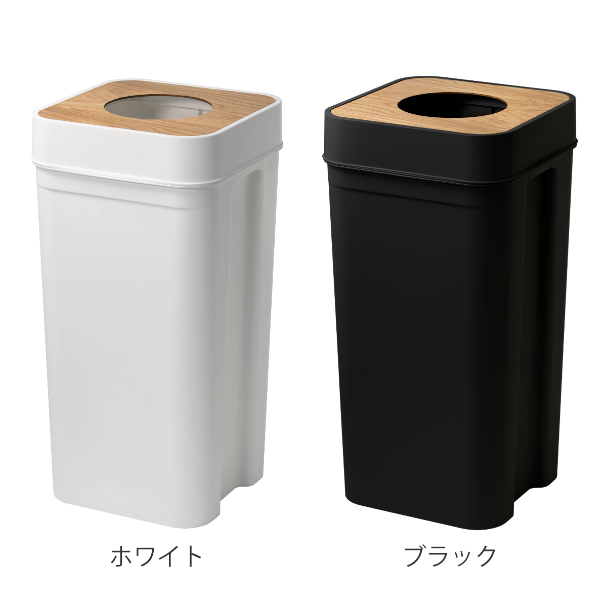 Like-it（ライクイット） ゴミ箱 45L マルチパーパスビン 木蓋