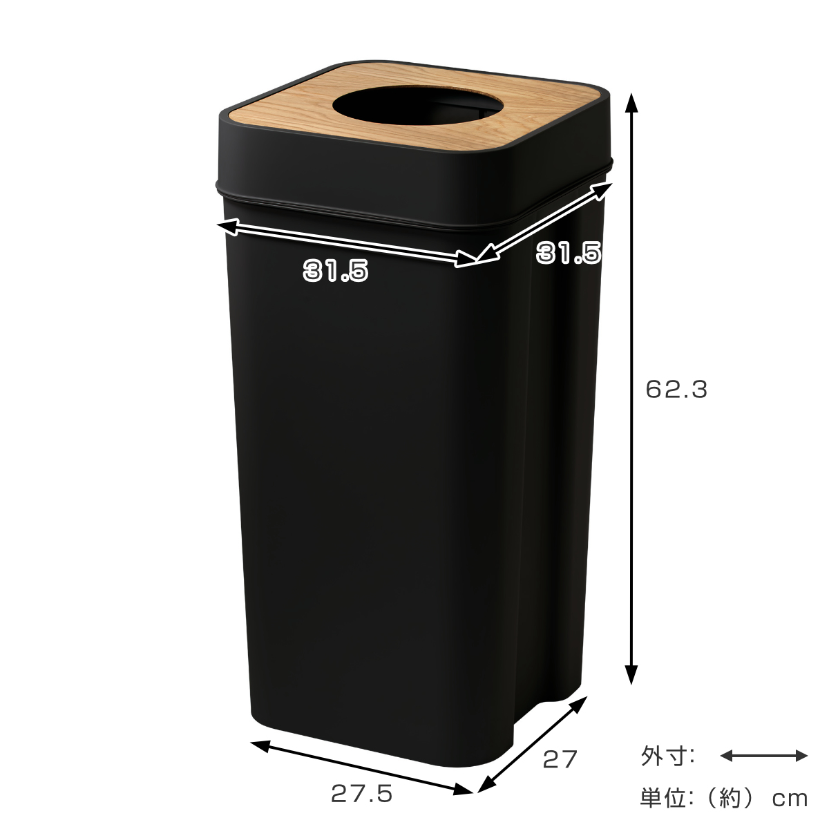 Like-it（ライクイット） ゴミ箱 45L マルチパーパスビン 木蓋