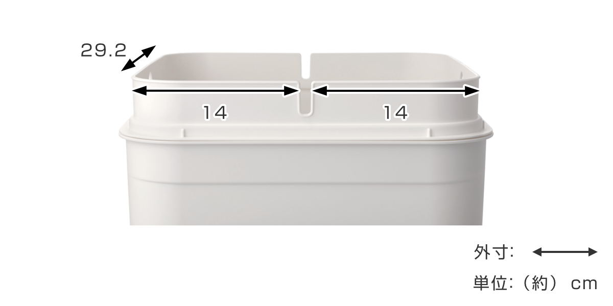 Like-it（ライクイット） ゴミ箱 45L マルチパーパスビン 木蓋