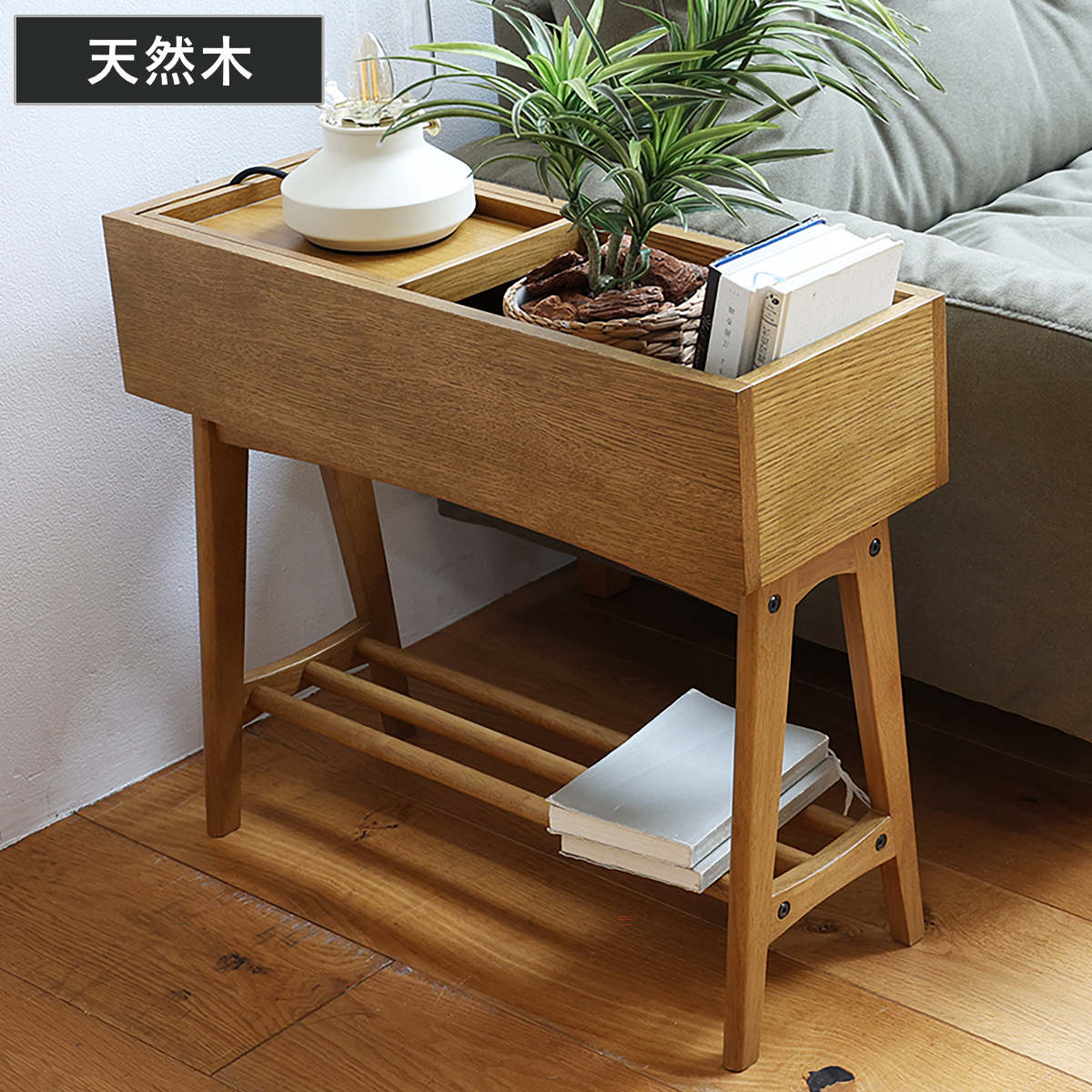 マルチラック 幅65cm トレー付 メラミン 天然木 （ ラック 棚 木製