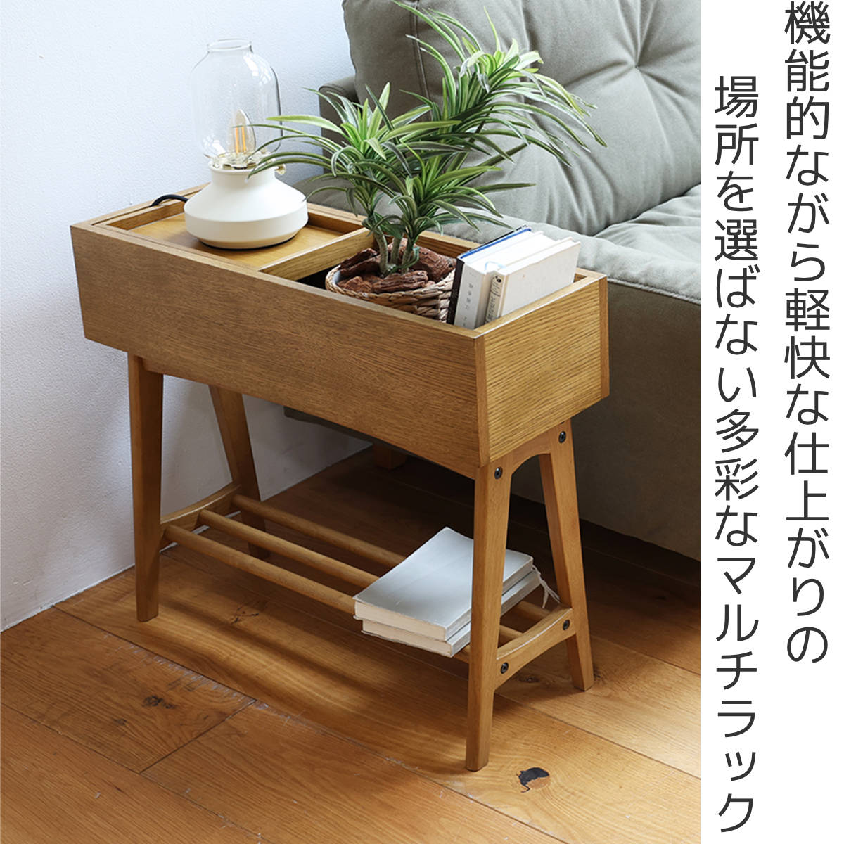 マルチラック 幅65cm トレー付 メラミン ...の詳細画像1