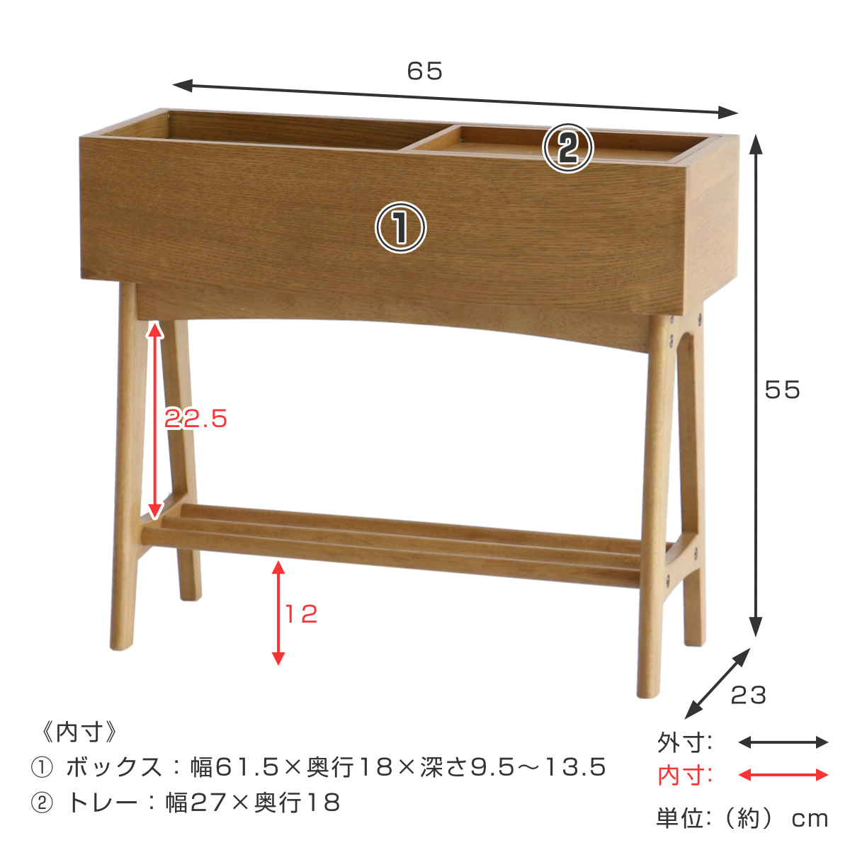 マルチラック 幅65cm トレー付 メラミン ...の詳細画像3