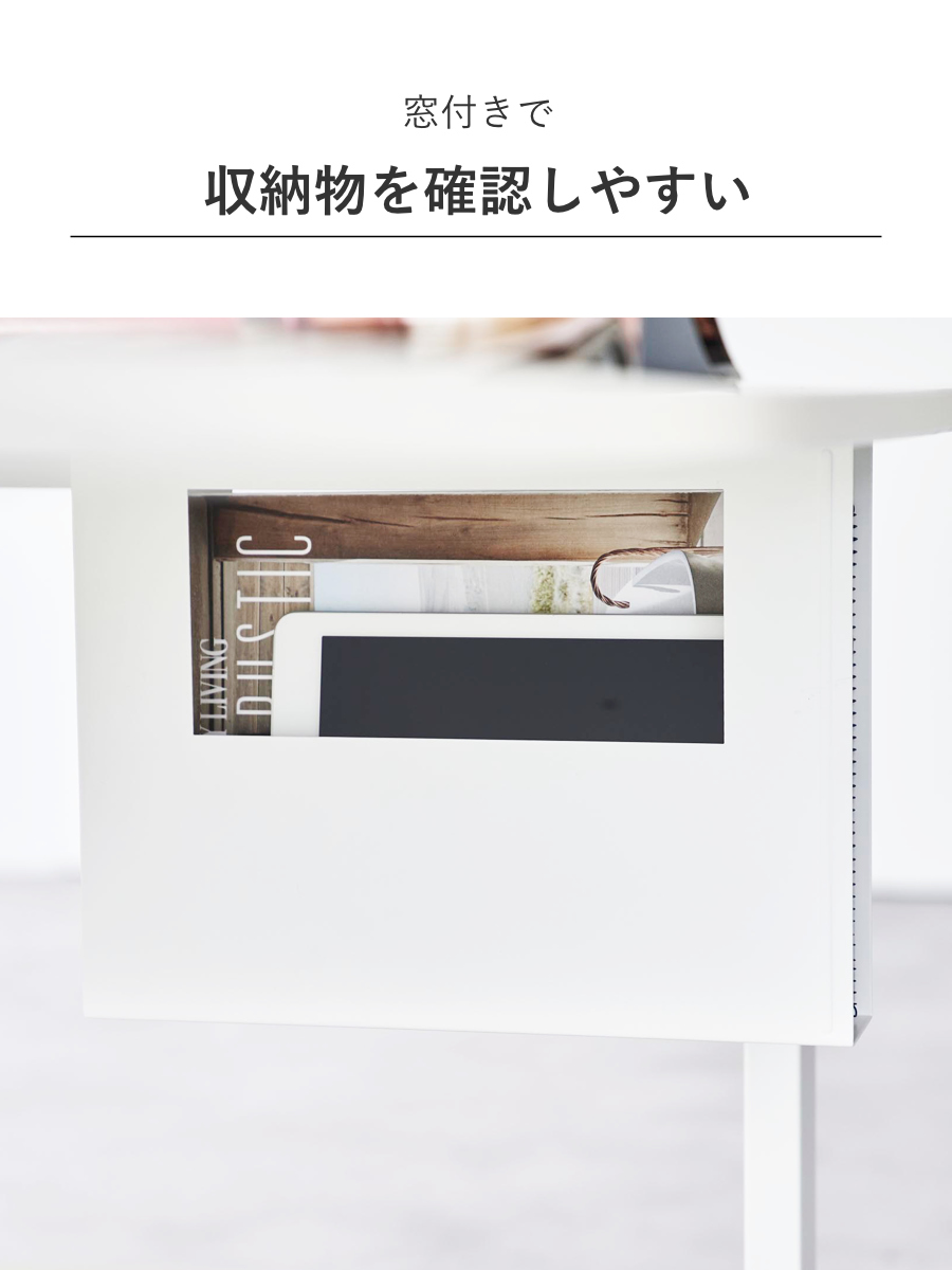 tower 山崎実業 デスク下A4ファイル収納ホルダー タワー