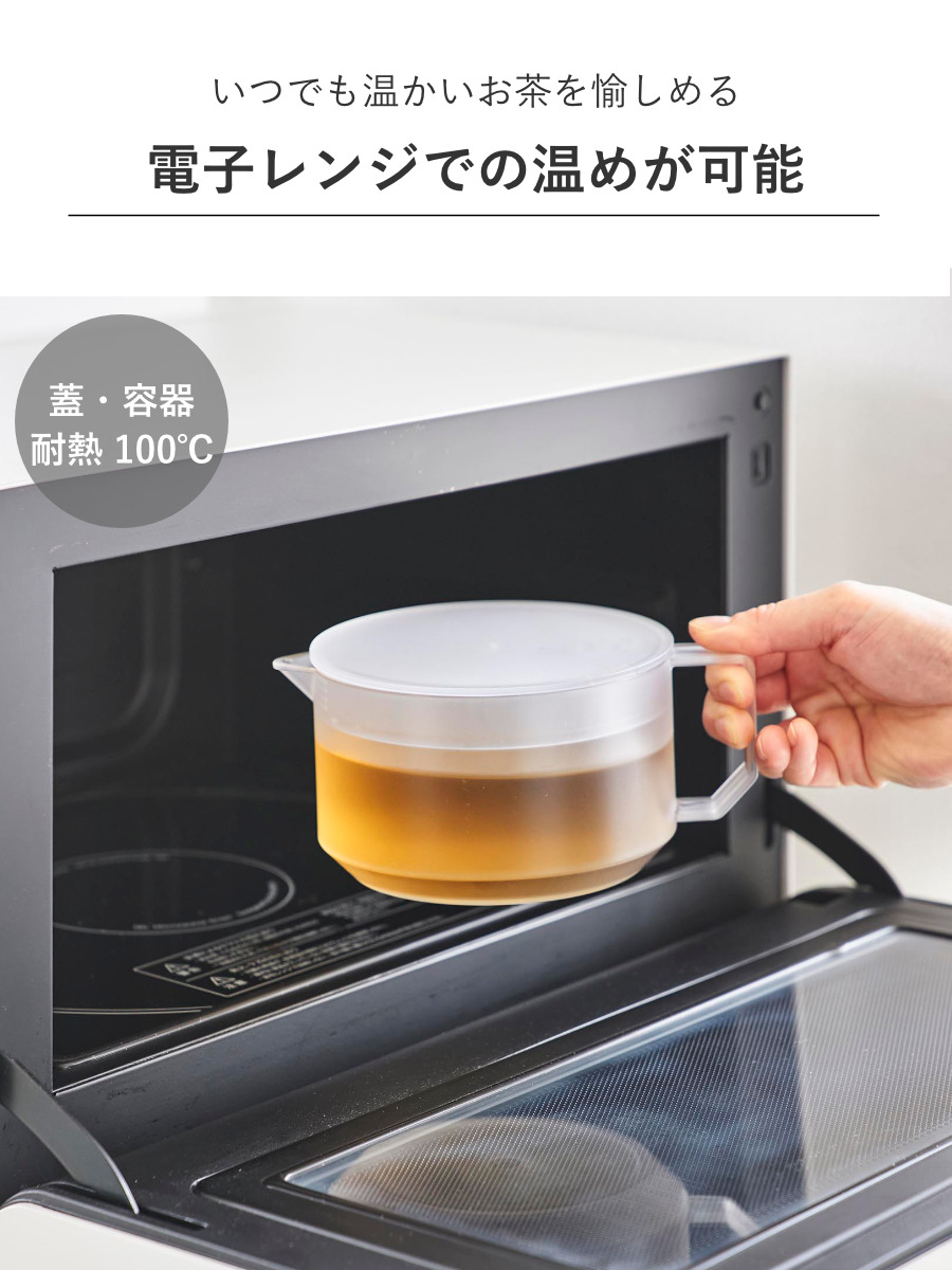 tower 山崎実業 ティーポット タワー （ 4903208016728 タワーシリーズ