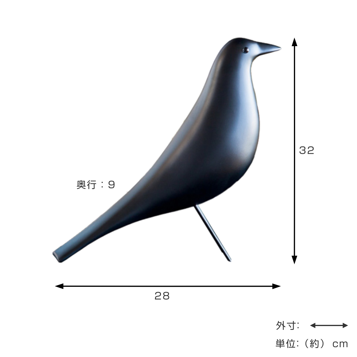 オブジェ イームズ ハウスバード リプロダクト （ 置き物 雑貨