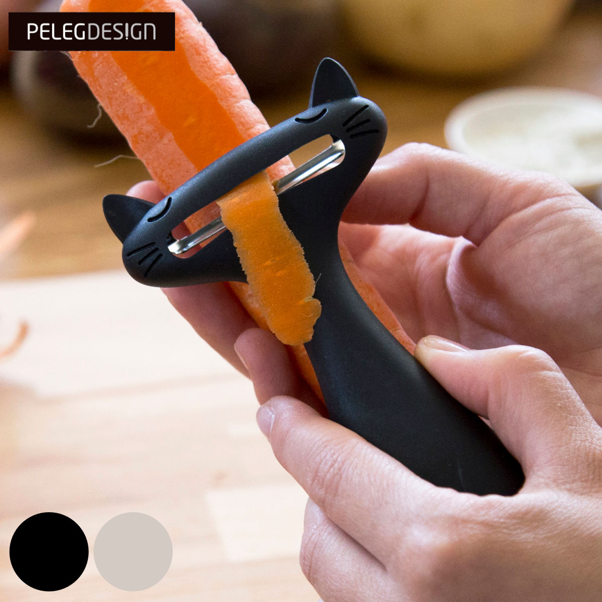 �L���b�g�s�[���[ Peleg design ��ނ��� �i �s�[���[ T�^ ��ނ� �L �L�b�`���p�i �j
