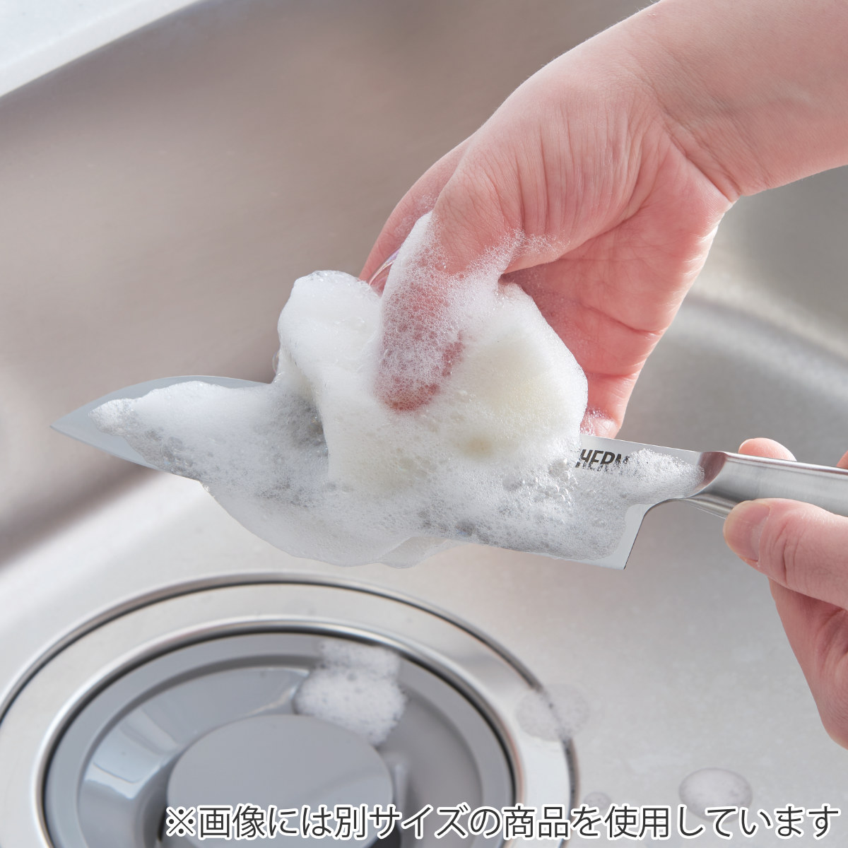 THERMOS（サーモス） ペティナイフ 11.5cm ファインエッジ オール