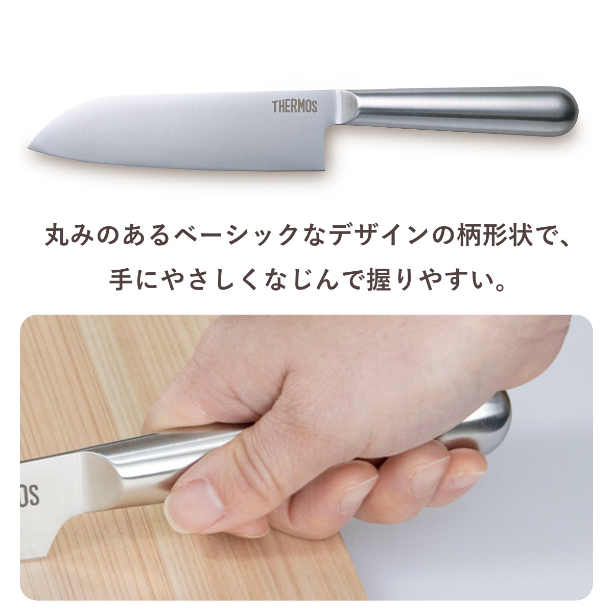 T-14 小型包丁　15cm　タッパーウエア　調理用包丁 楽天市場】KEVNHAUN ケヴンハウン 包丁 キッチンナイフ 14cm （ 包丁
