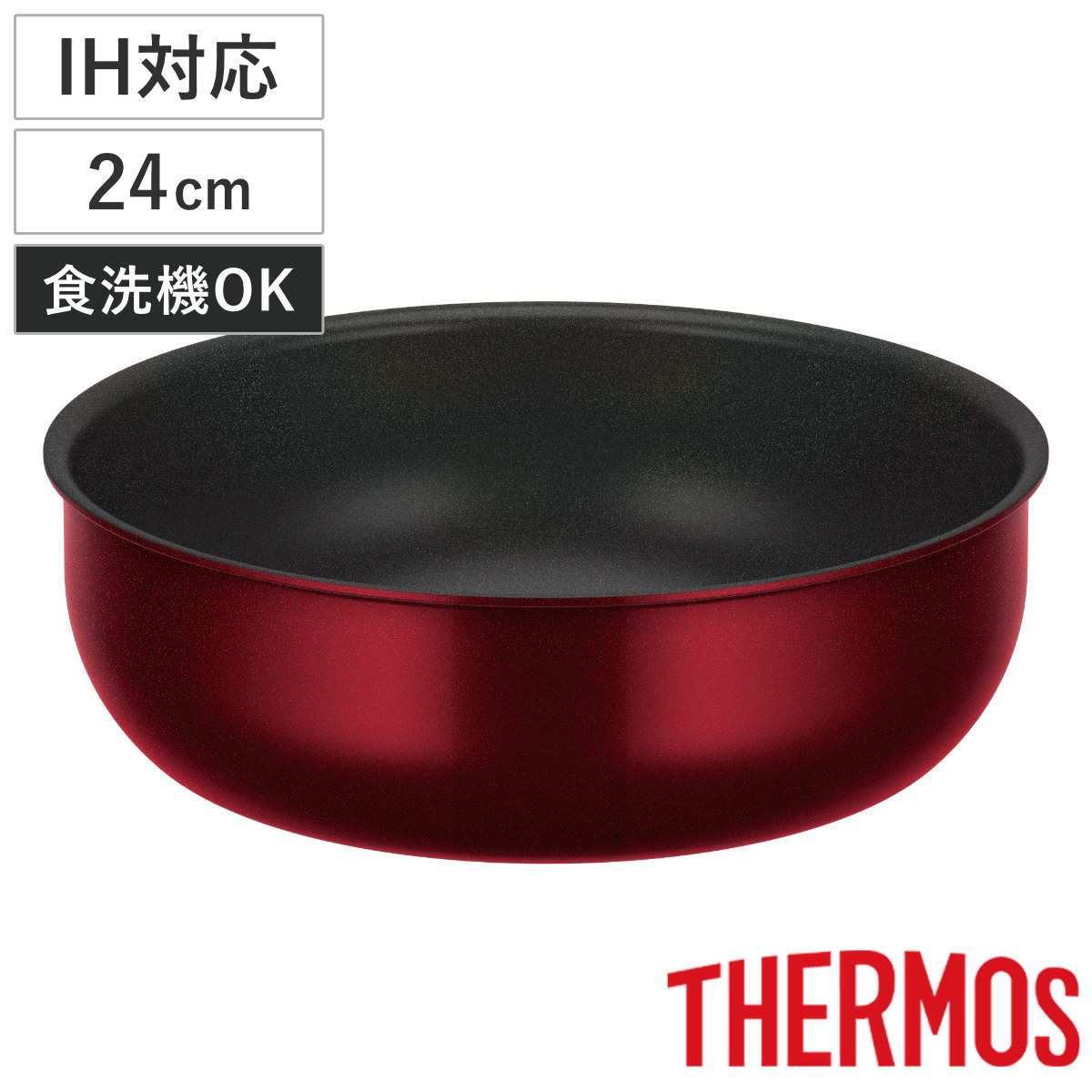 サーモス 取っ手のとれる炒め鍋 24cm IH対応 デュラブルシリーズ 着脱ハンドル式