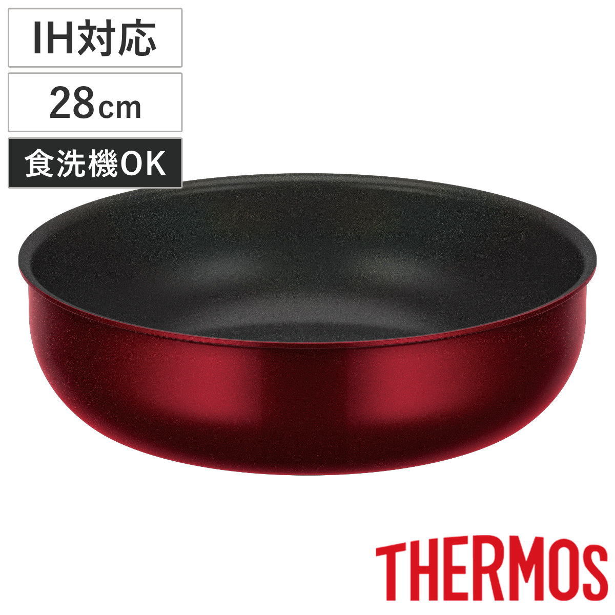 サーモス 取っ手のとれる炒め鍋 28cm IH対応 デュラブルシリーズ 着脱ハンドル式