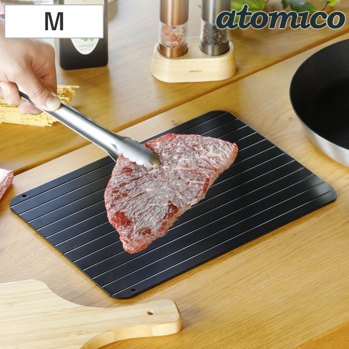 CB JAPAN（シービージャパン） 解凍プレート M アルミ製 atomico 解凍