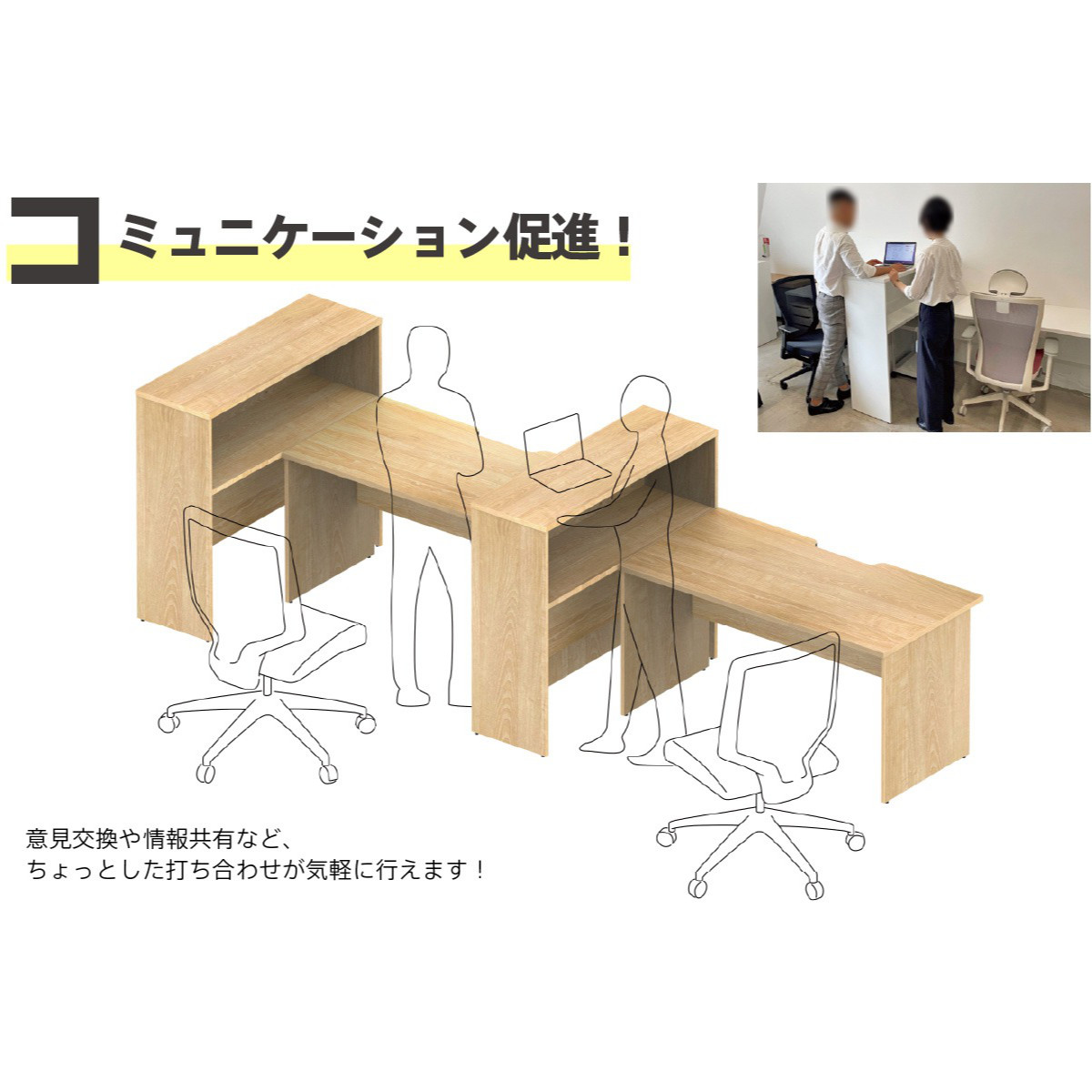 アール・エフ・ヤマカワ オフィスデスク 引出し付き 幅100×奥行60cm