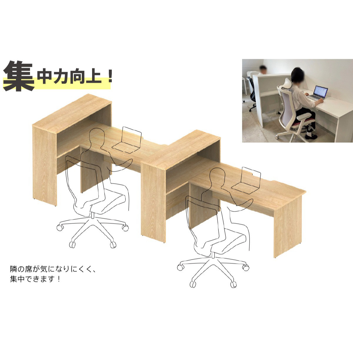 アール・エフ・ヤマカワ オフィスデスク 引出し付き 幅100×奥行60cm