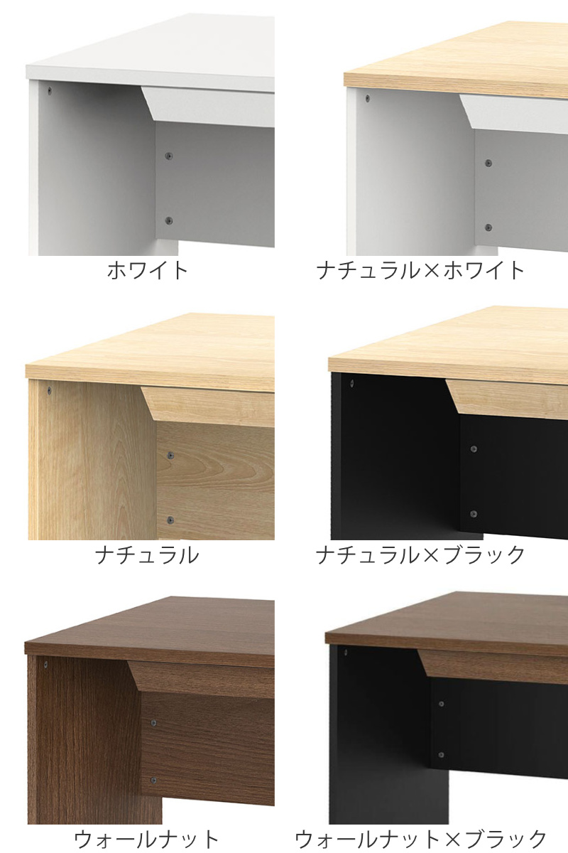 アール・エフ・ヤマカワ オフィスデスク 引出し付き 幅100×奥行60cm