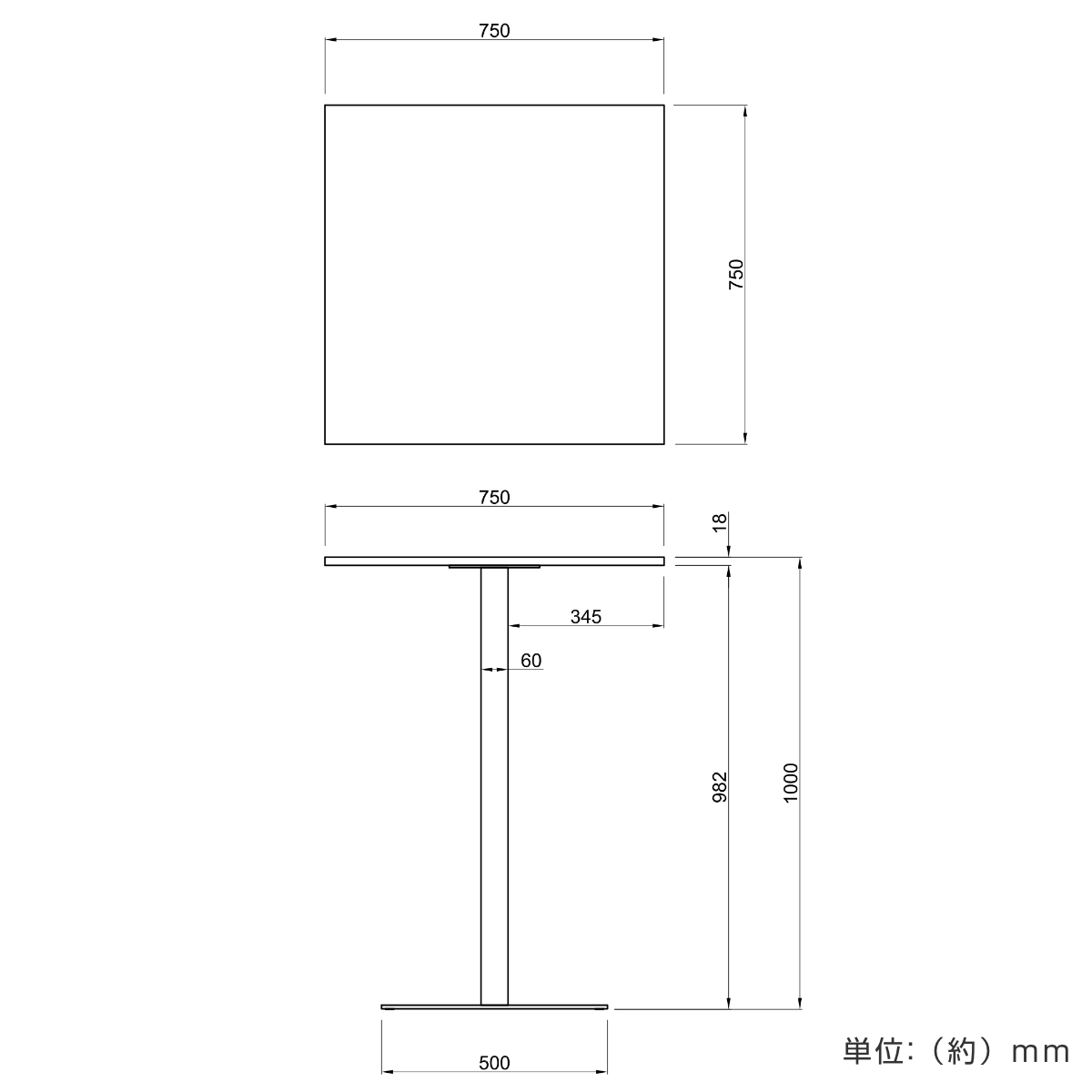 カフェテーブル 角形 ハイタイプ 幅75×奥行75×高さ100cm リスタ （ 法人限定 オフィス カフェ ラウンジ テーブル コンパクト 木目調 ） | アール・エフ・ヤマカワ | 07