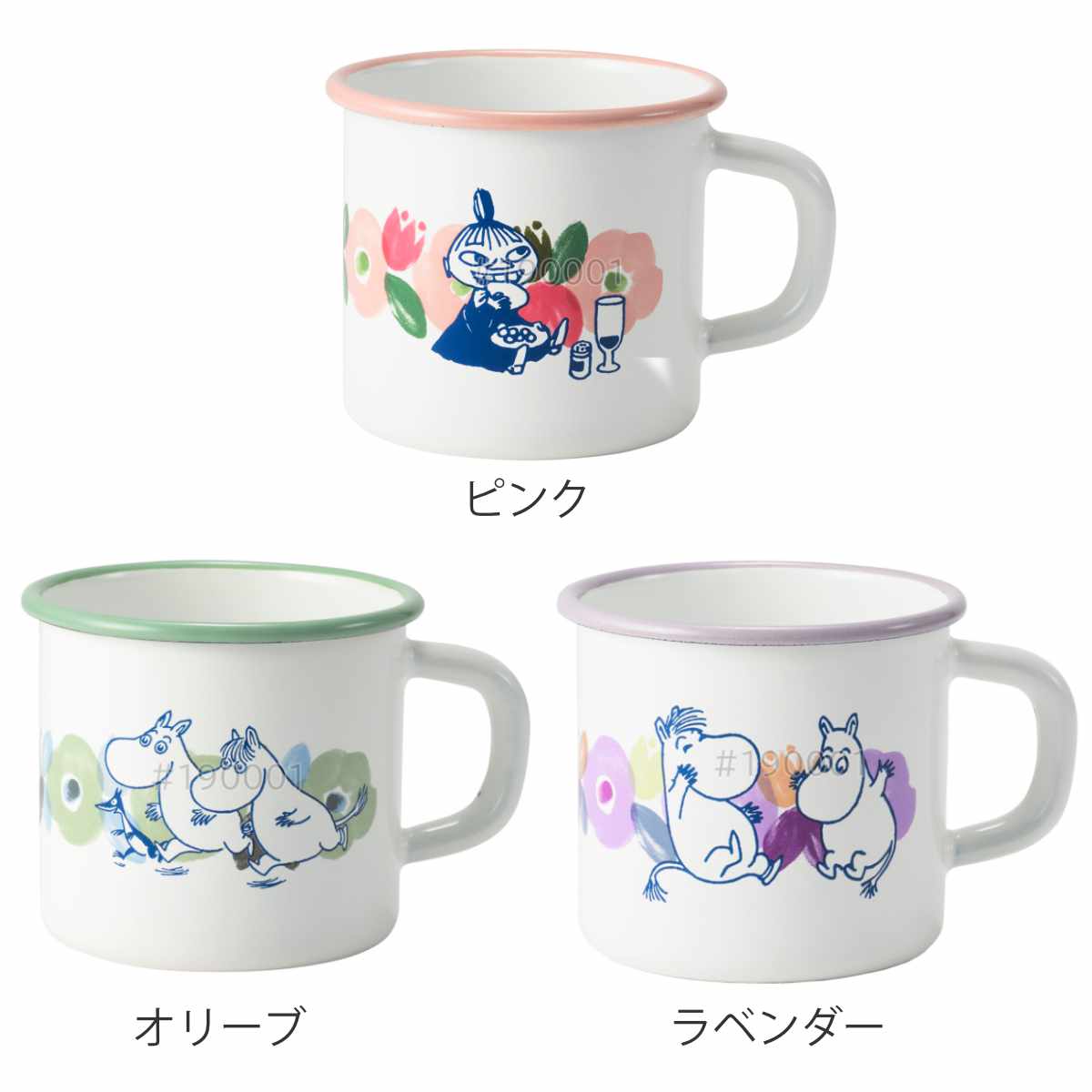 富士ホーロー マグカップ 270ml ムーミンフラワーガーデン