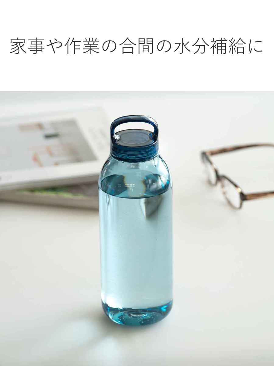 KINTO（キントー） ウォーターボトル 950ml （ 水筒 食洗機対応 WATER