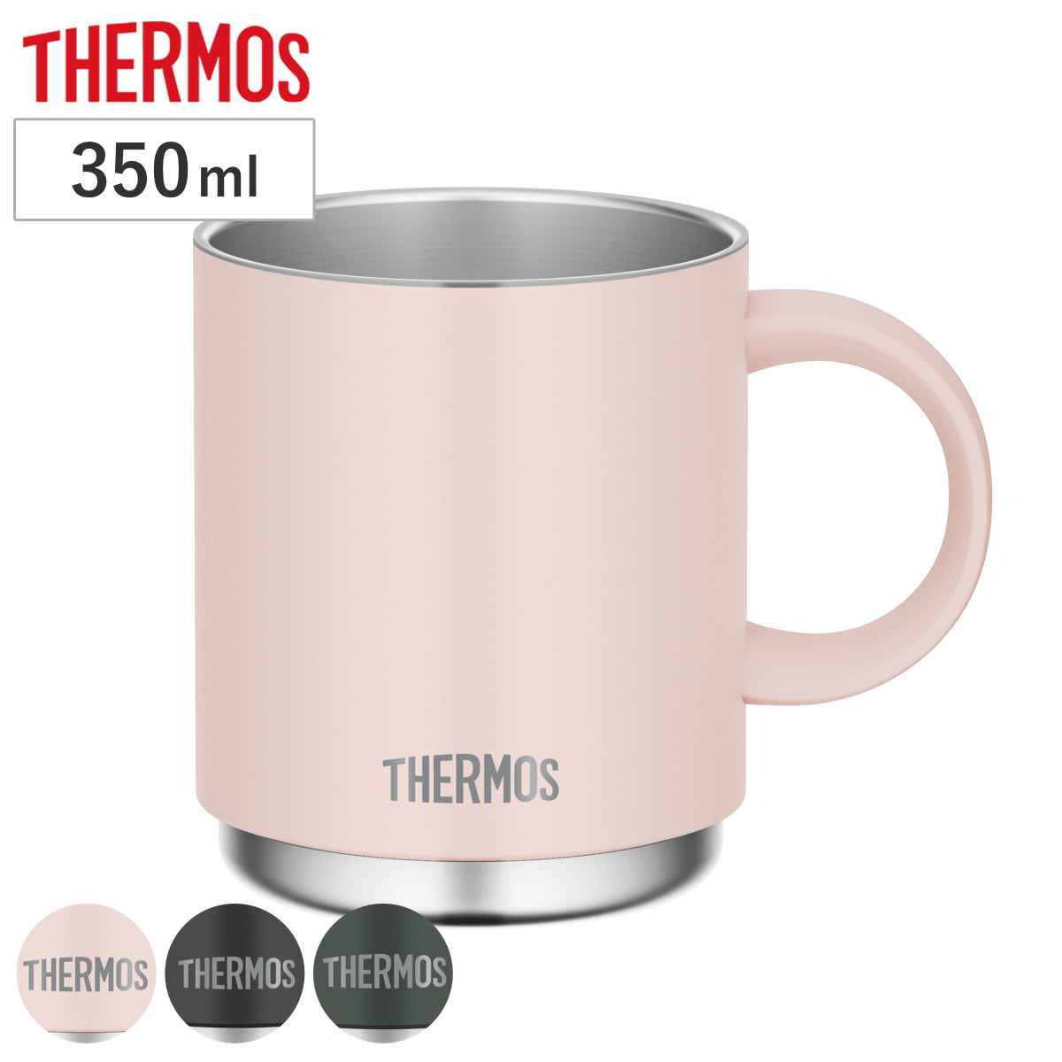 THERMOS（サーモス） マグカップ 450ml 真空断熱 JDS-451 ステンレス
