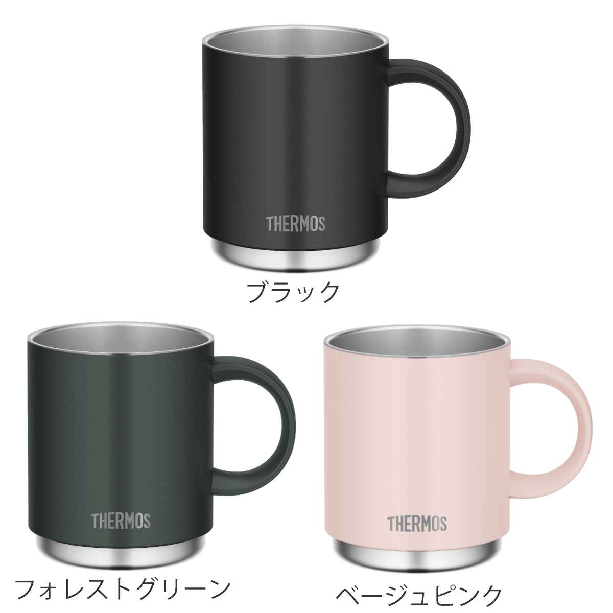 THERMOS（サーモス） マグカップ 350ml 真空断熱 JDS-351 ステンレス