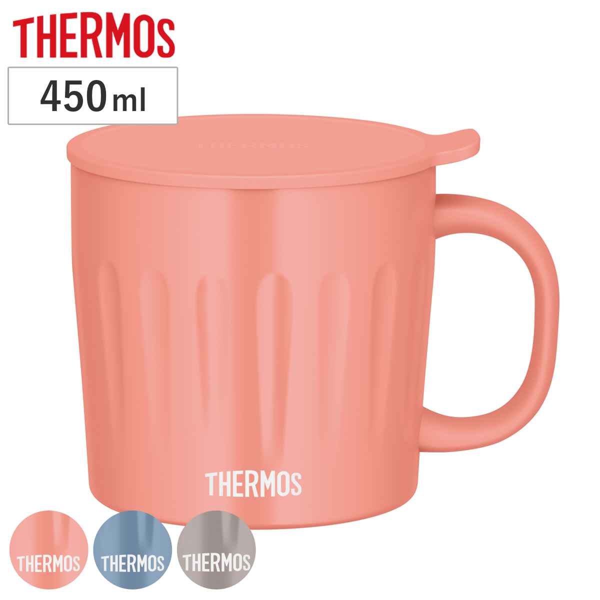 �T�[���X �}�O�J�b�v �t�^�t�� 450ml �^��f�M JTA-450 �X�e�����X �i �H��@�Ή� �}�O �J�b�v �R�b�v �ۗ� �ۉ� THERMOS �j