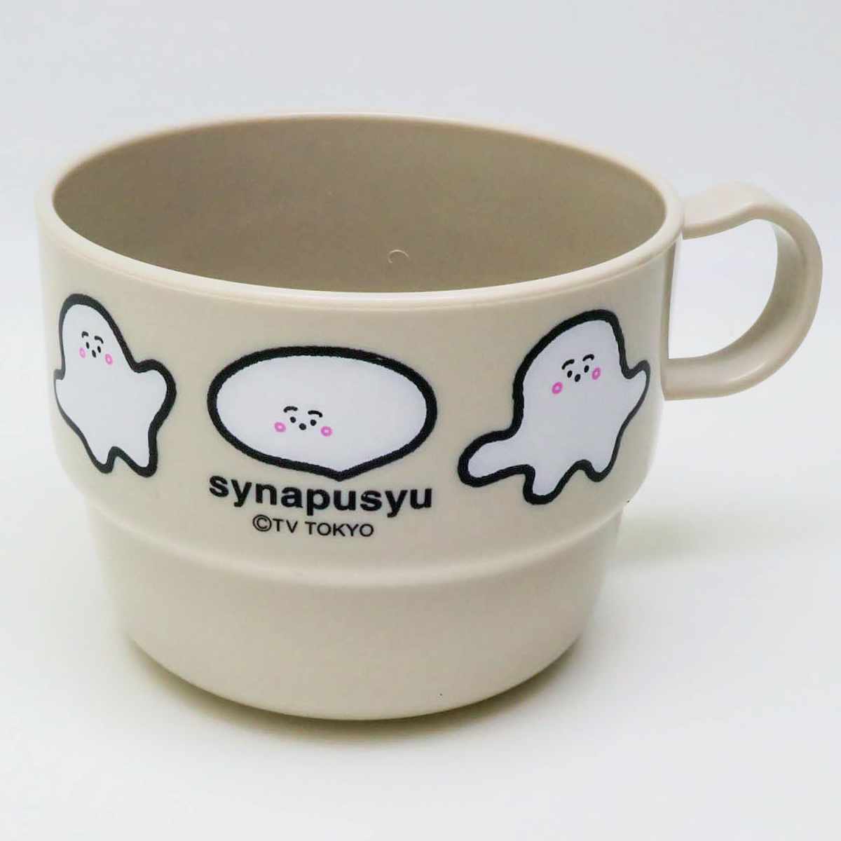 OSK（オーエスケー） コップ 3個入り 230ml シナぷしゅ プラスチック