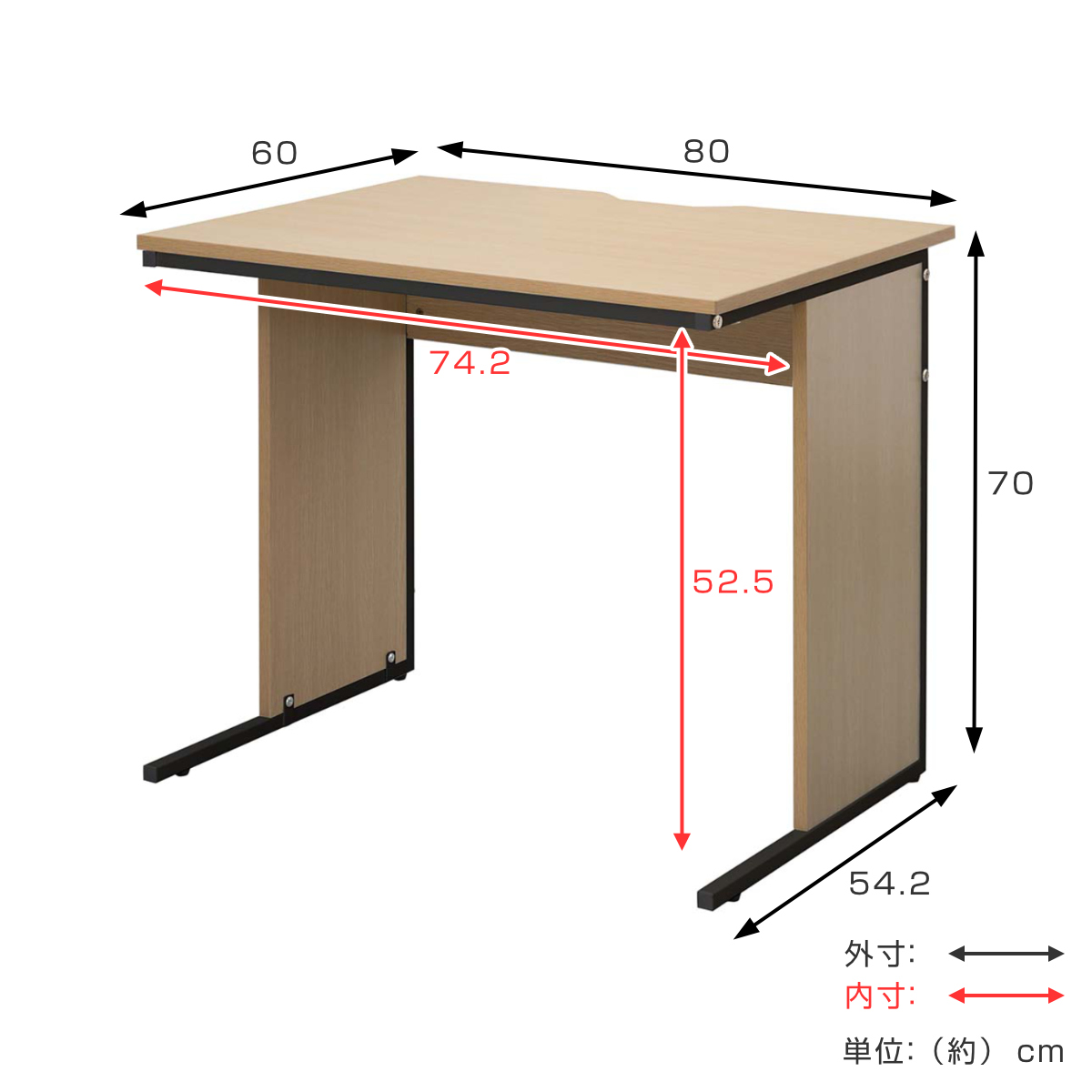アール・エフ・ヤマカワ ワークデスク 幅80×奥行60cm メラミン