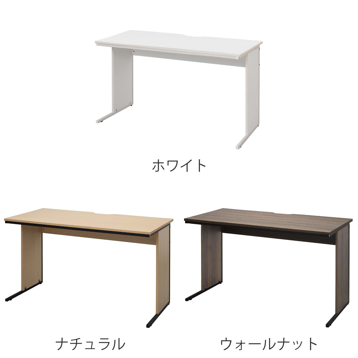 アール・エフ・ヤマカワ ワークデスク 幅100×奥行70cm メラミン 