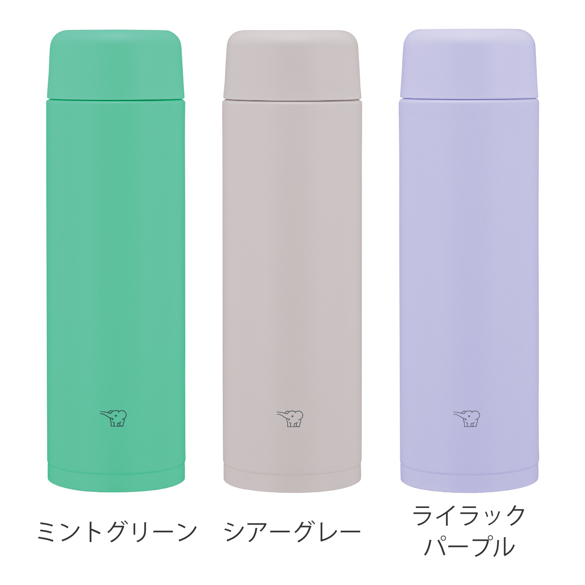 象印（ZOJIRUSHI） 水筒 350ml ステンレスマグ シームレスせん