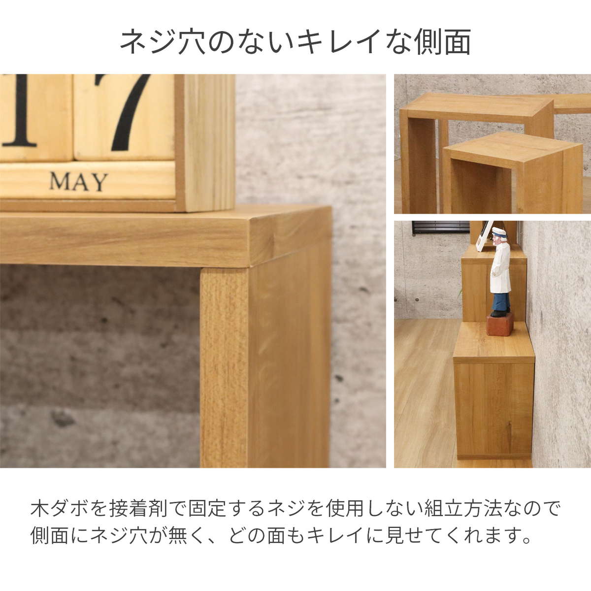 オープンラックシステム スリムタイプ 幅50×奥行20×高さ30cm 組合せ自由 工具不要 （ ラック 棚 オープンラック 収納 組み合わせ 簡単 ） | エイ・アイ・エス | 07