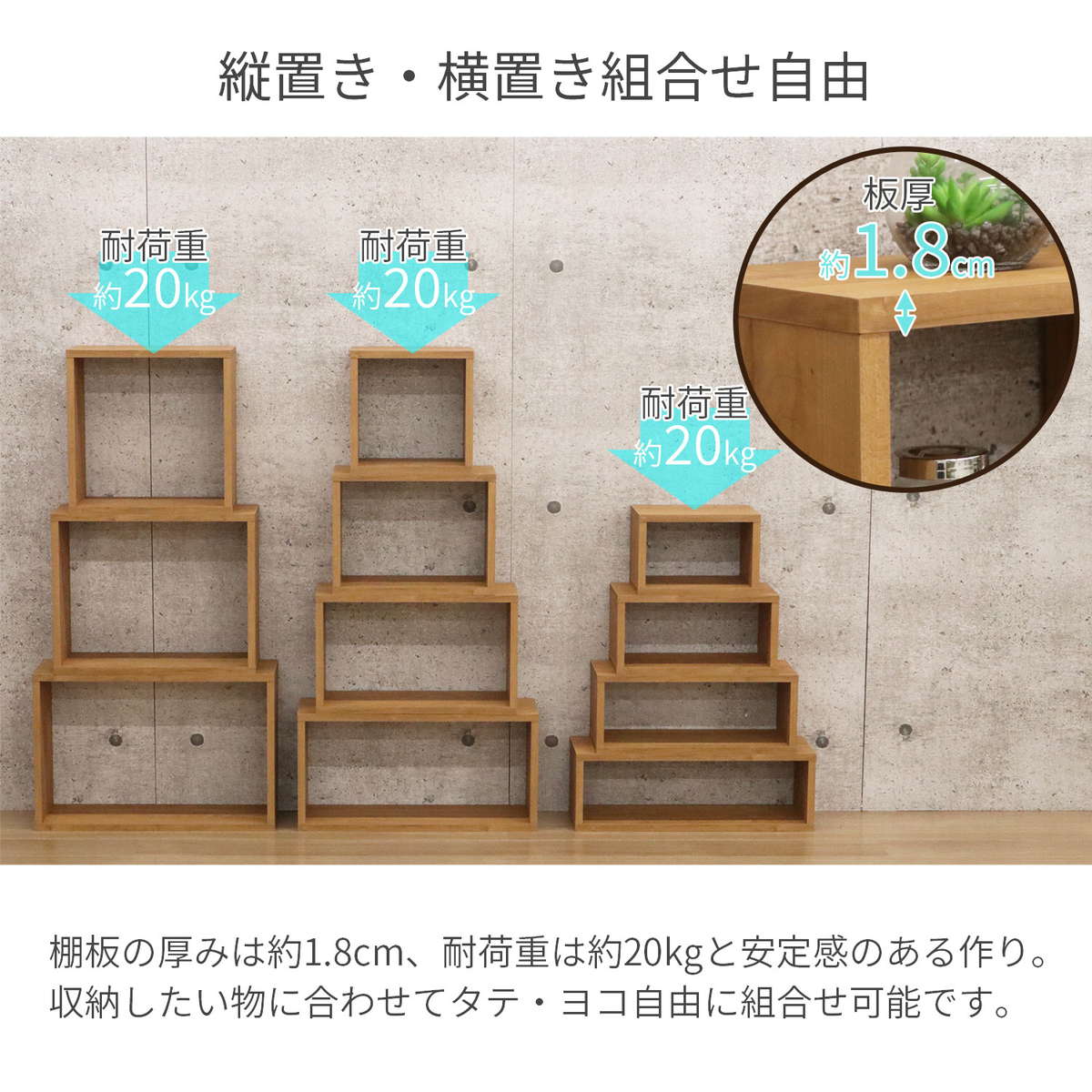 オープンラックシステム スリムタイプ 幅50×奥行20×高さ30cm 組合せ自由 工具不要 （ ラック 棚 オープンラック 収納 組み合わせ 簡単 ） | エイ・アイ・エス | 08