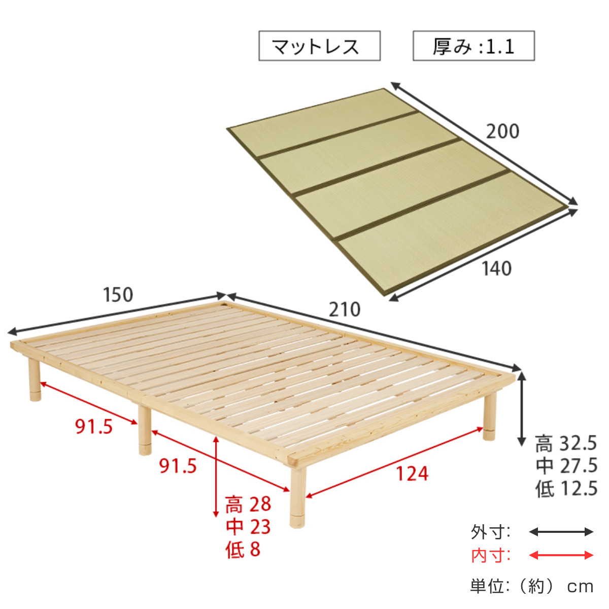 HAGiHARA（萩原） 畳ベッド ダブル すのこ 畳マットレス 天然い草 高さ