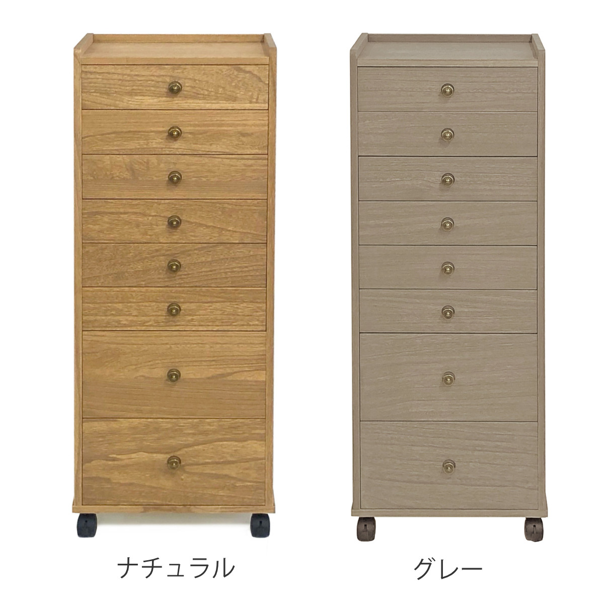 マーゼルン 総桐チェスト 幅40cm 浅深8段 キャスター付 A4収納 日本製